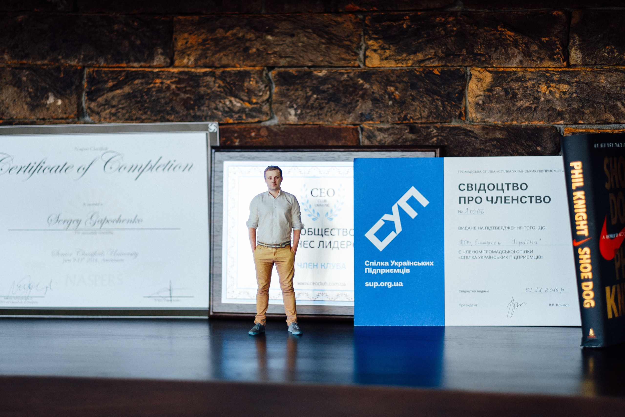 Фотоэкскурсия в компанию OLX. Ivan Skufinsky — wedding and family photographer in Vancouver