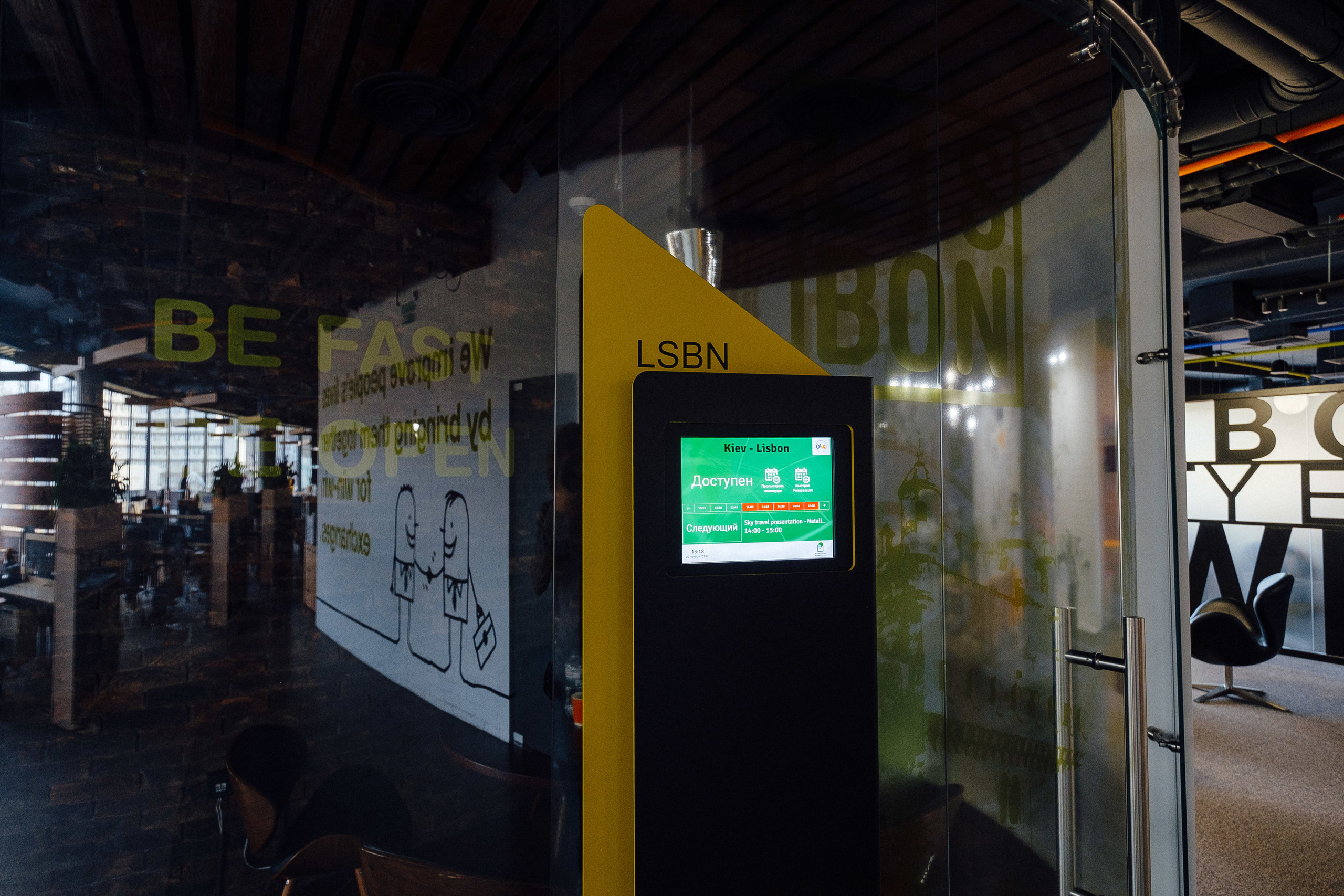 Фотоэкскурсия в компанию OLX. Ivan Skufinsky — wedding and family photographer in Vancouver