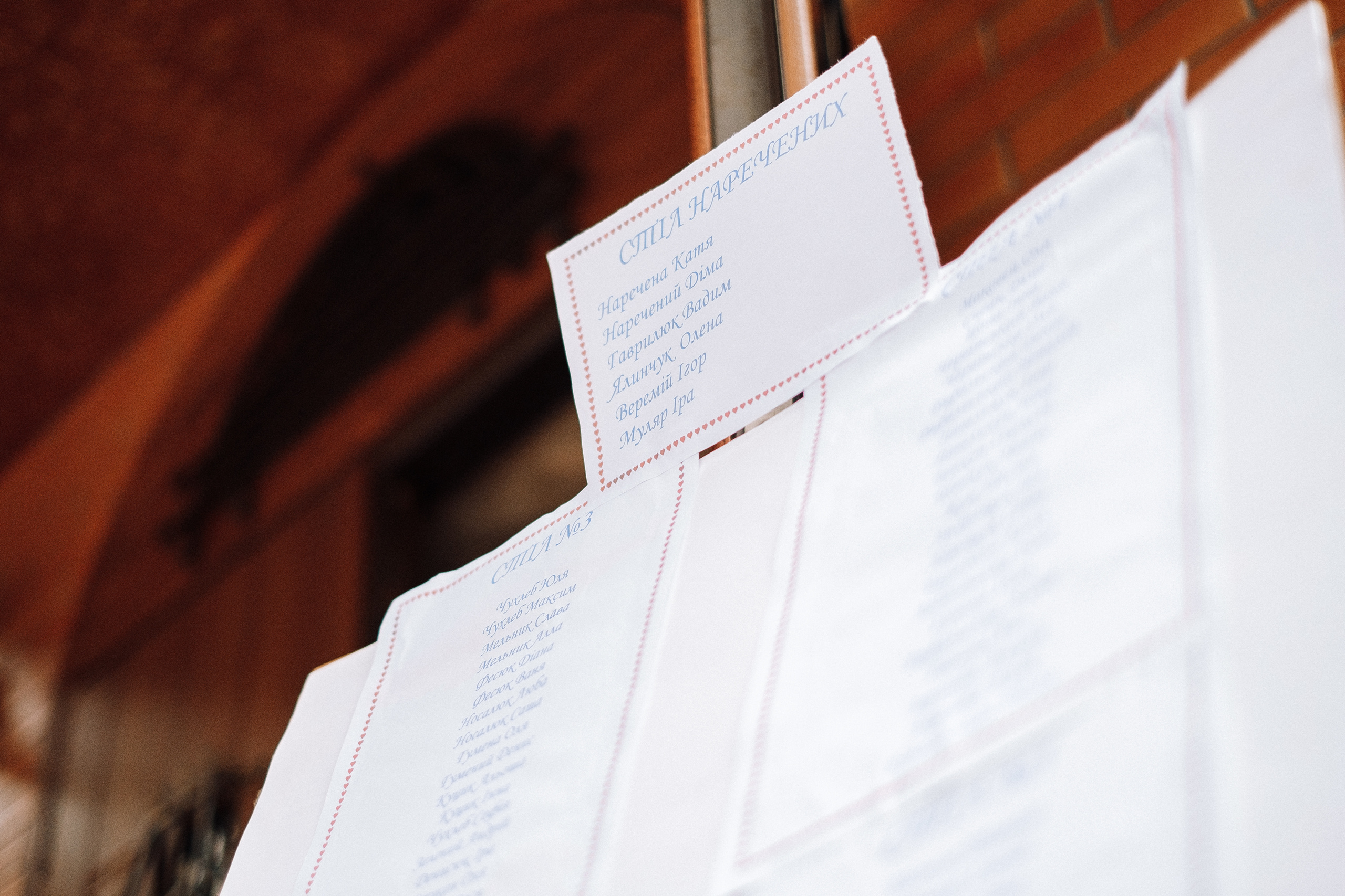 СВАДЬБА 20.07.2019 Дима+Катя. Ivan Skufinsky — wedding and family photographer in Vancouver