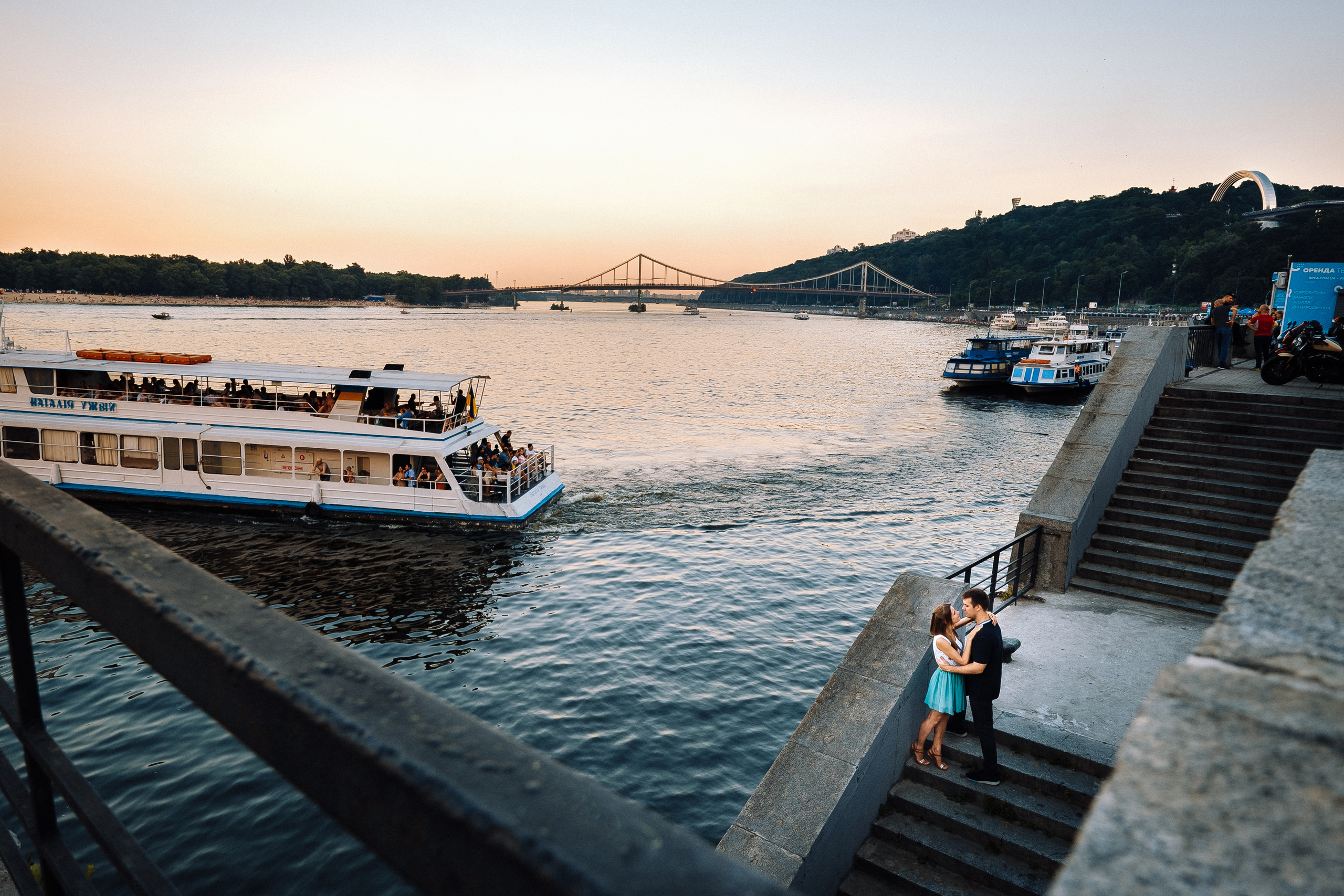 Днепр, фотосессия лавстори