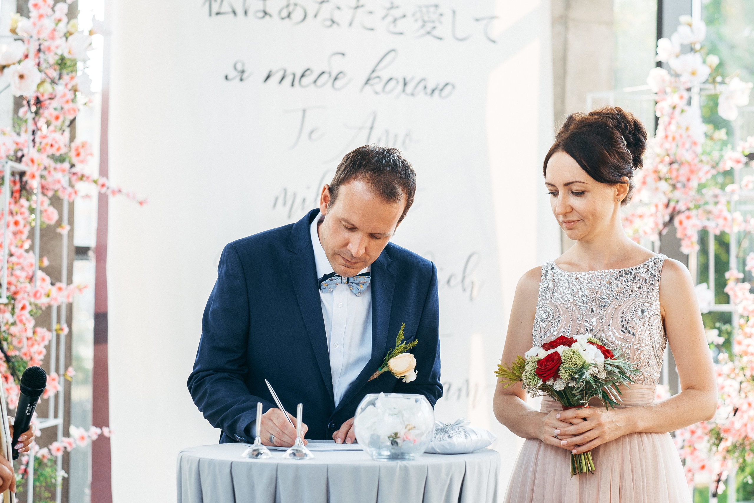 Silven+Olga Киев 17.08.2018. Ivan Skufinsky — wedding and family photographer in Vancouver