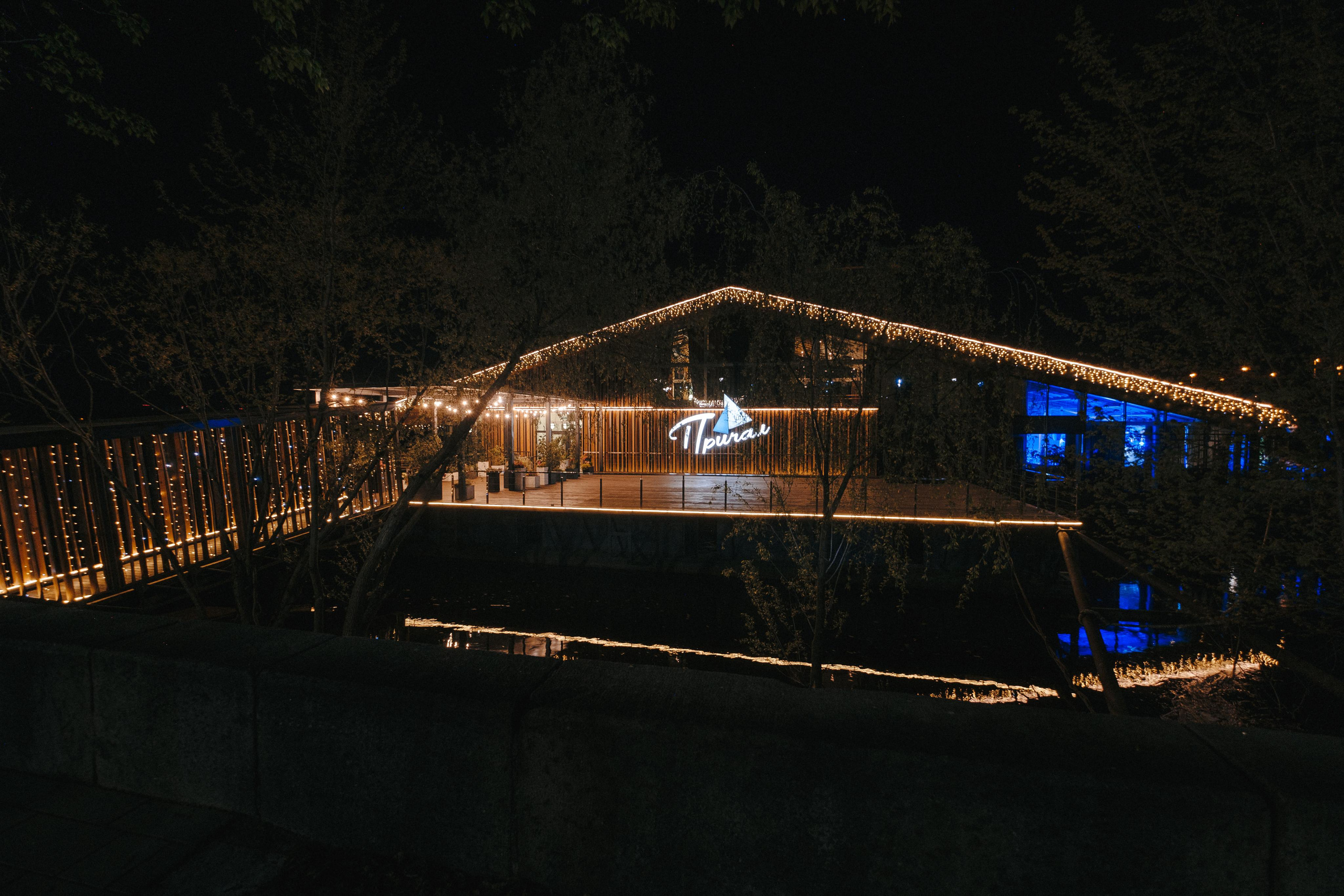 Wedding photographer in Vancouver BC. Весільний фотограф у Ванкувер. Ivan Skufinsky — wedding and family photographer in Vancouver