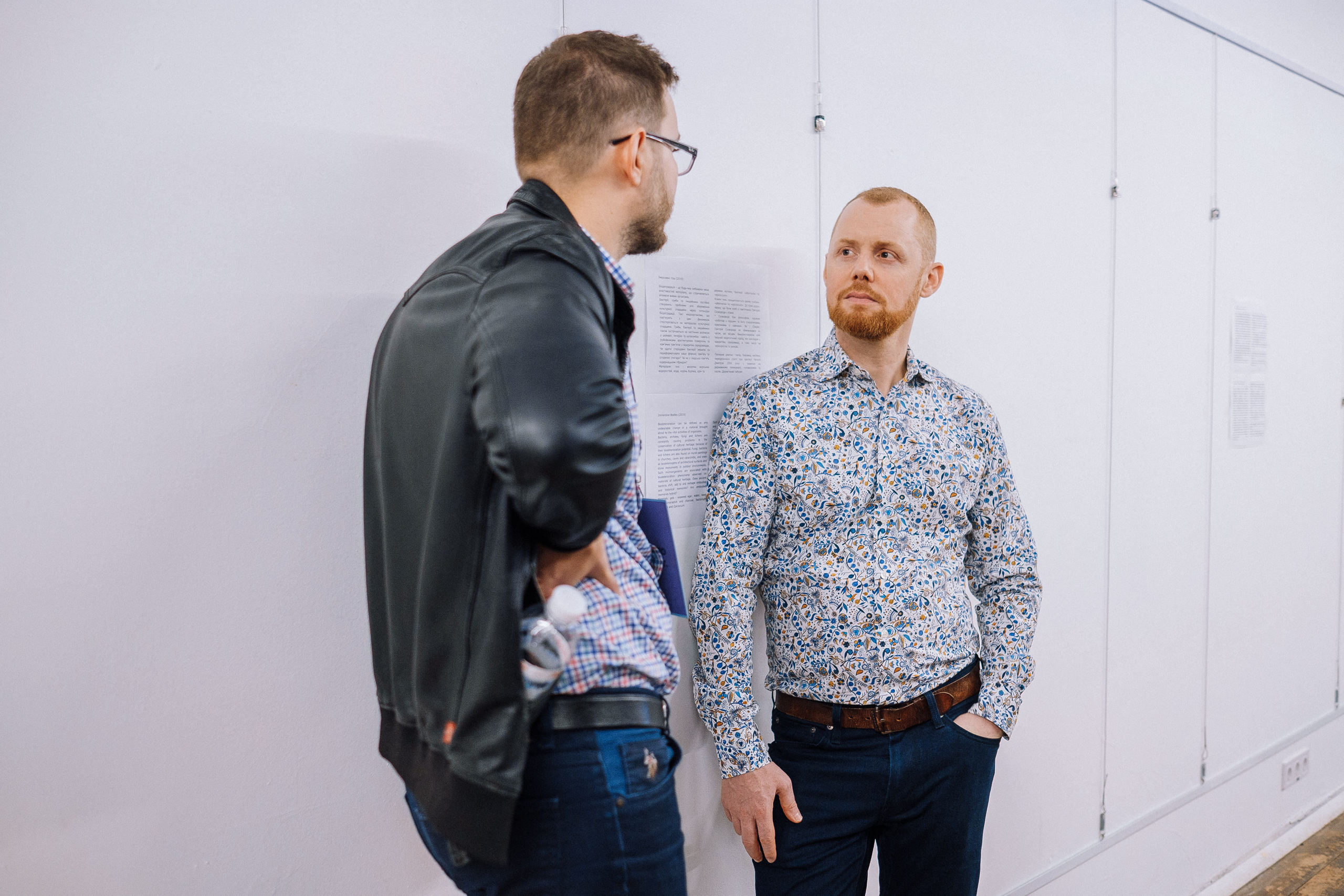 ZEO Alliance 24.10.19 party. Ivan Skufinsky — wedding and family photographer in Vancouver