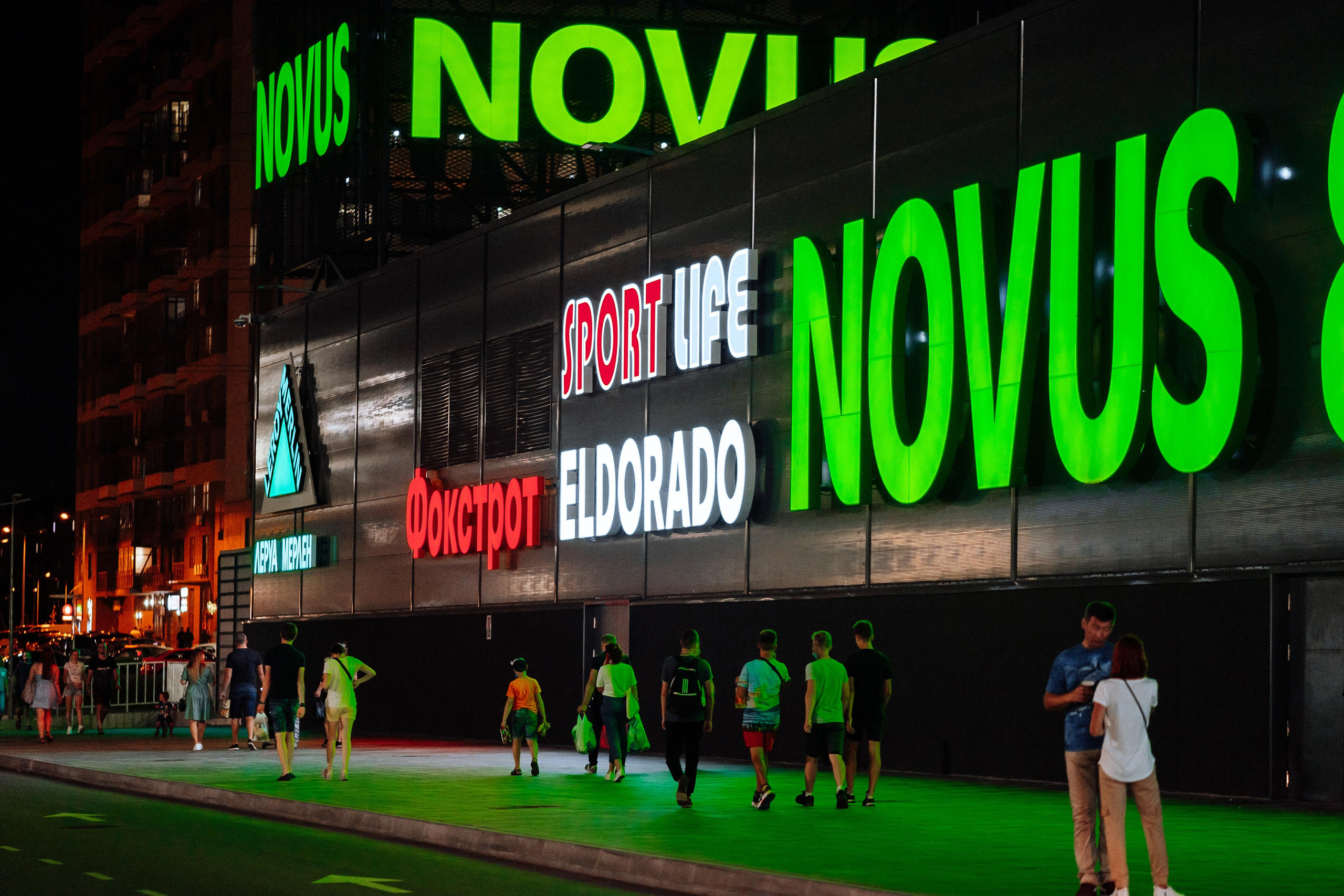 EXTERIER RETROVILLE. Ivan Skufinsky — wedding and family photographer in Vancouver