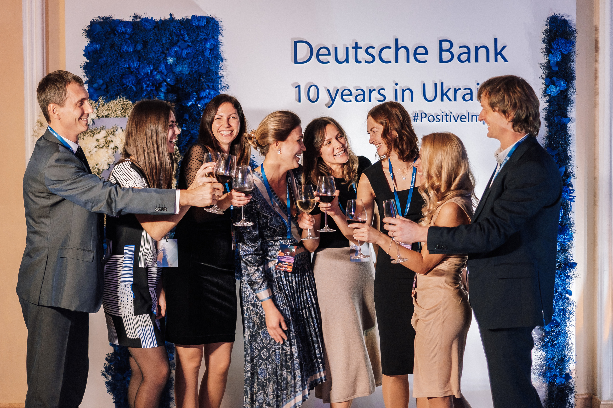 Deutsche Bank 10 years in Ukraine. Ivan Skufinsky — wedding and family photographer in Vancouver