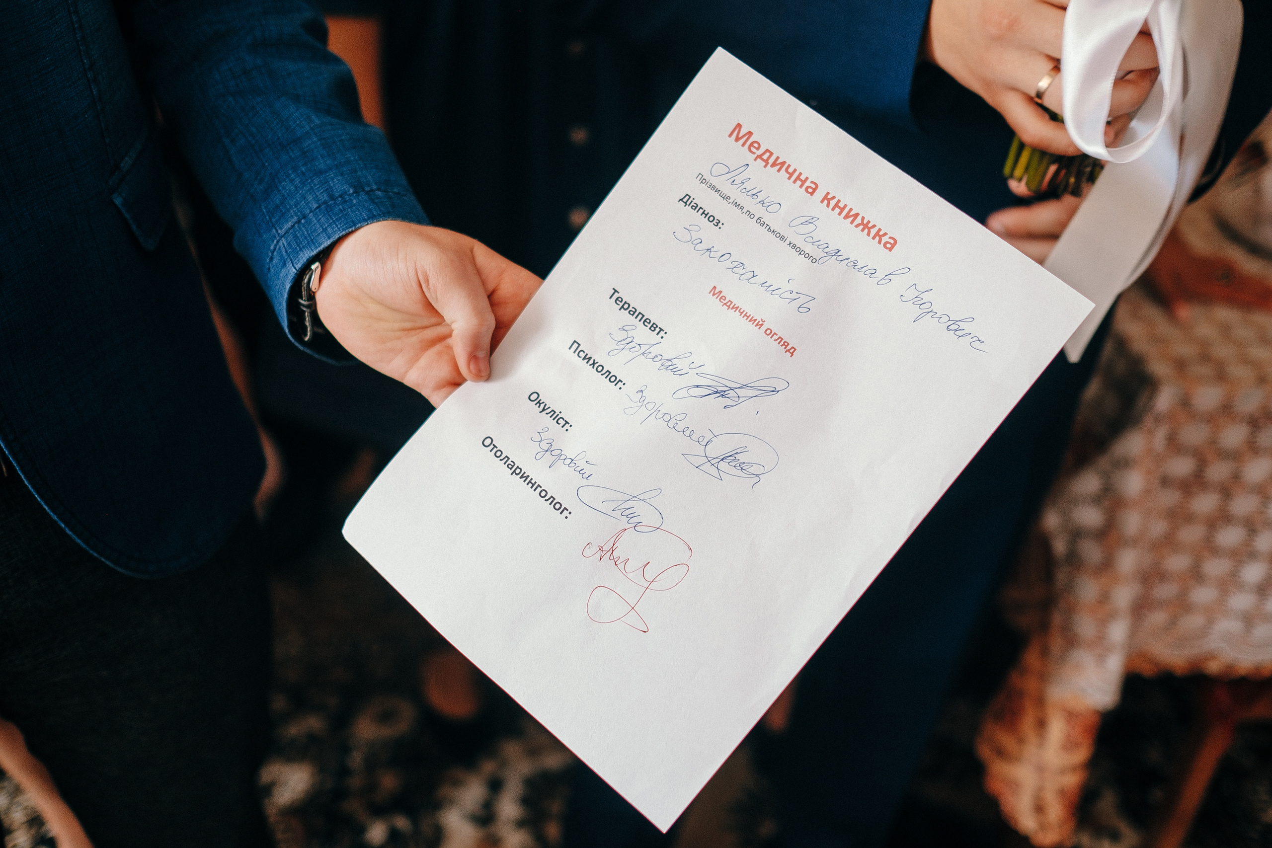 Свадебная история Влад+Яна. Ivan Skufinsky — wedding and family photographer in Vancouver