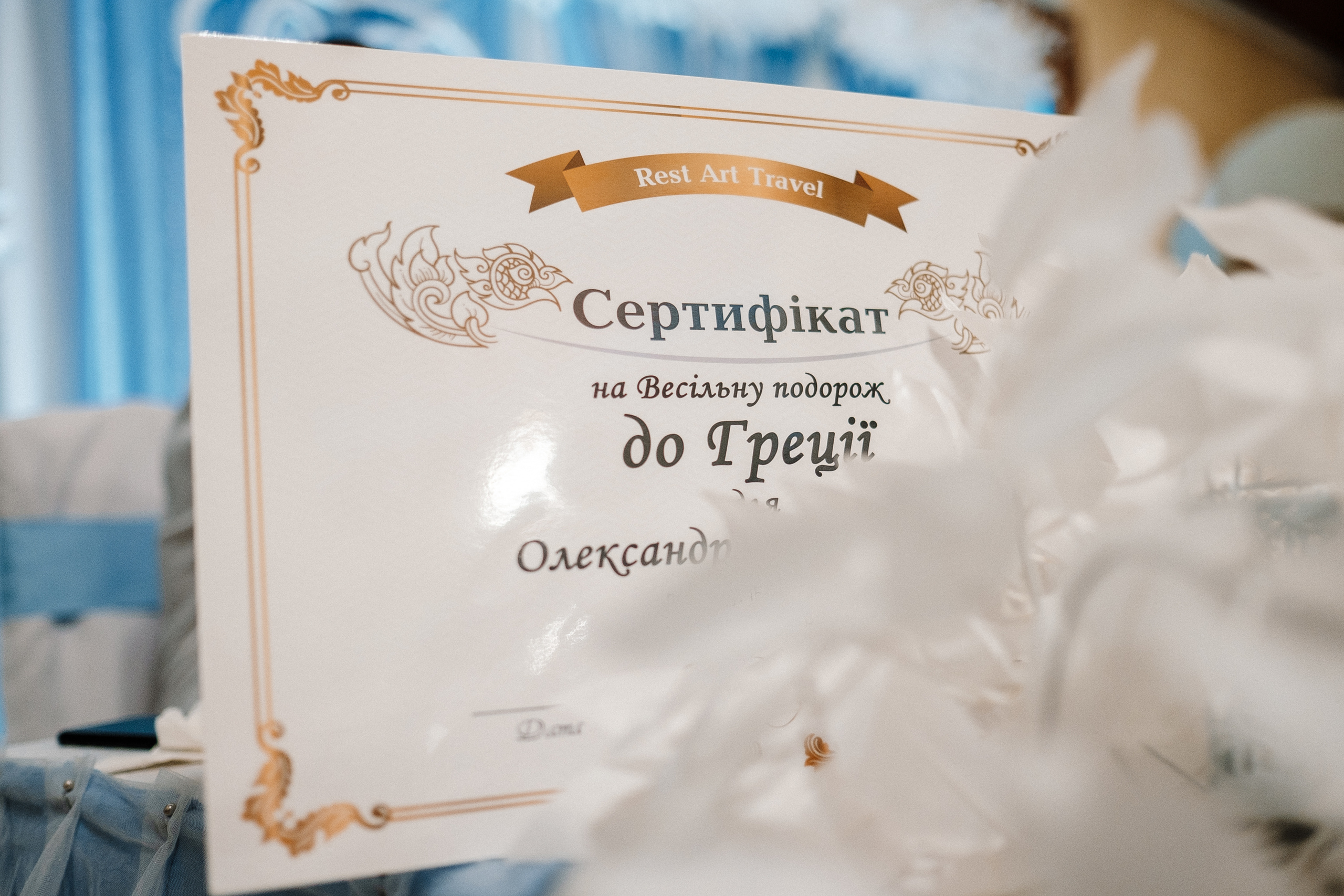 Свадьба 10.08.2019. Ivan Skufinsky — wedding and family photographer in Vancouver