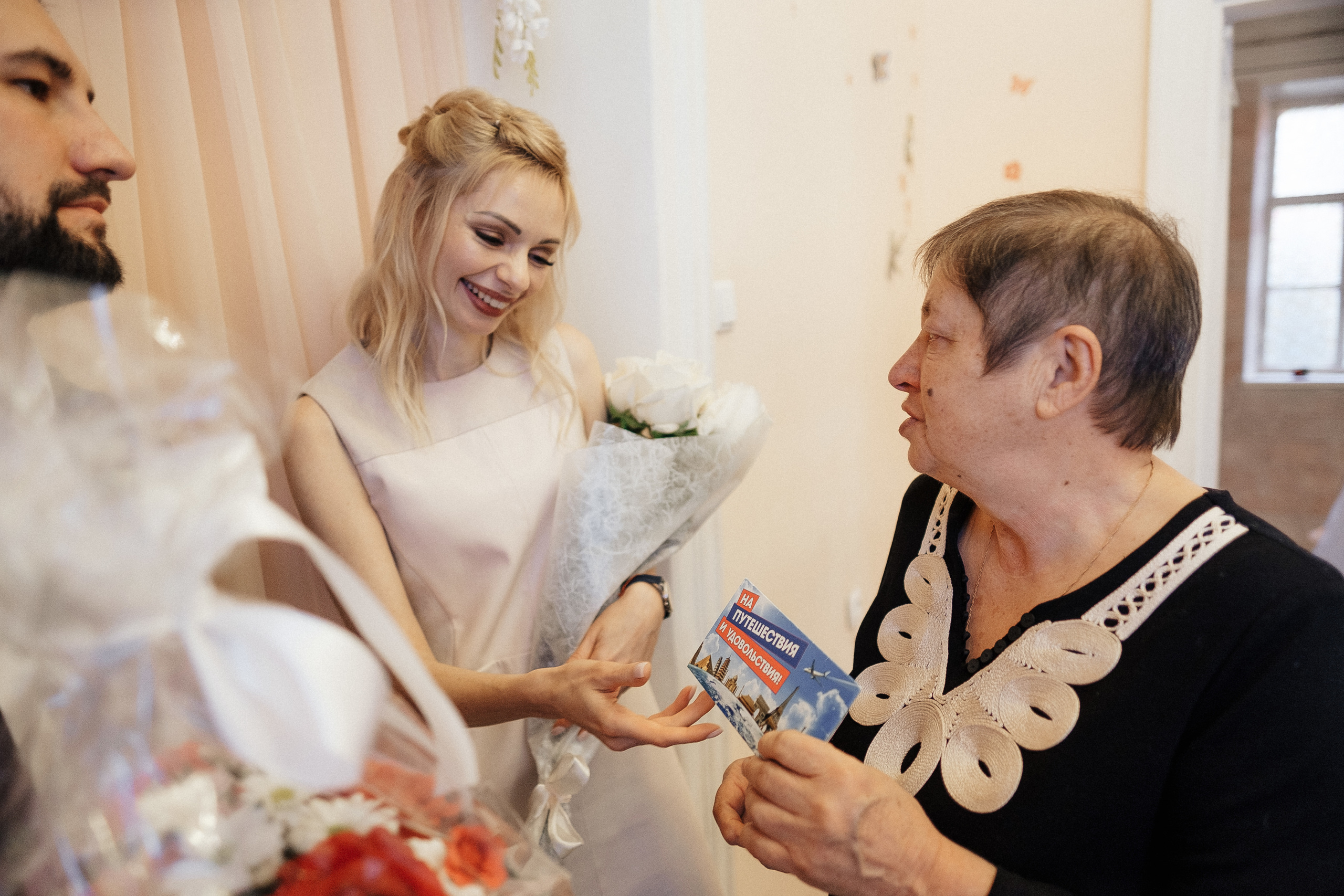 26.10.2018 Дмитрий+Ксения. Ivan Skufinsky — wedding and family photographer in Vancouver