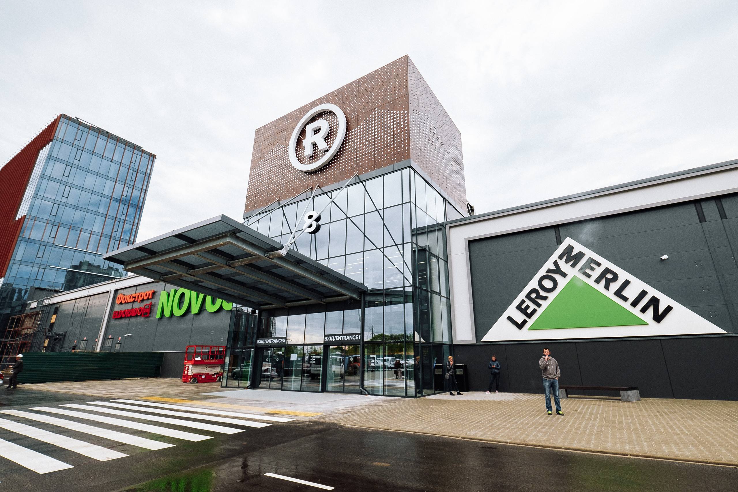 Retroville интерьер экстерьер. Ivan Skufinsky — wedding and family photographer in Vancouver