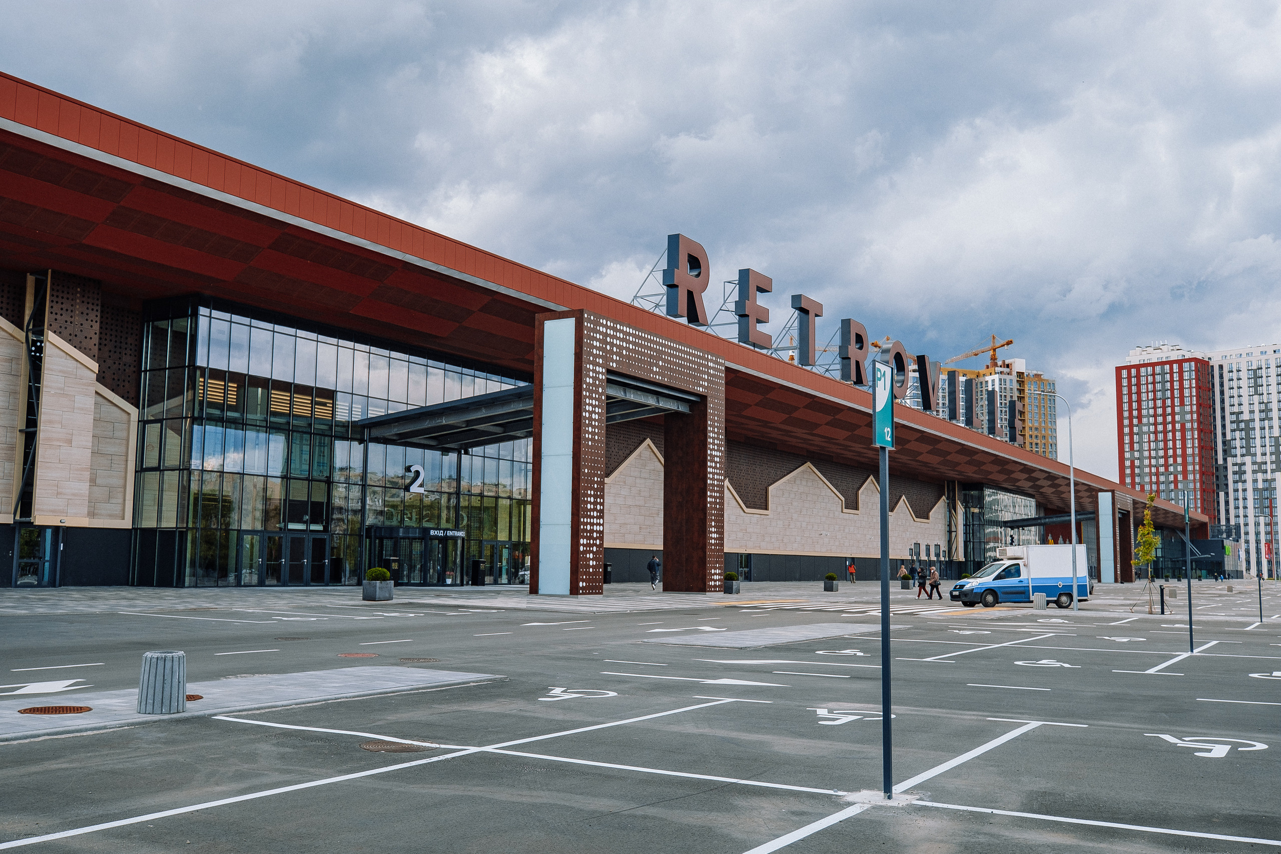 Retroville интерьер экстерьер. Ivan Skufinsky — wedding and family photographer in Vancouver