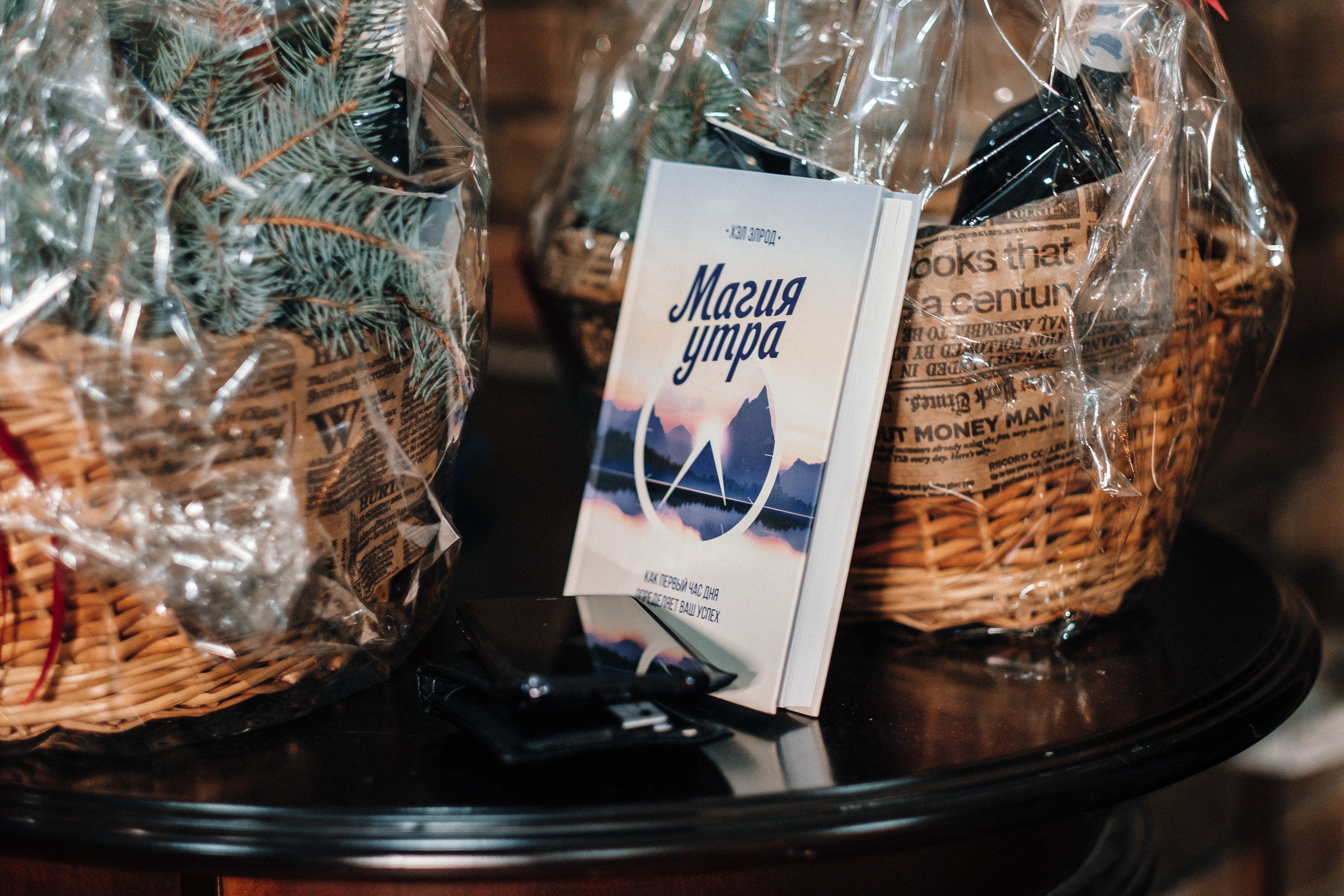 RAU New Year 2018-2019. Ivan Skufinsky — wedding and family photographer in Vancouver