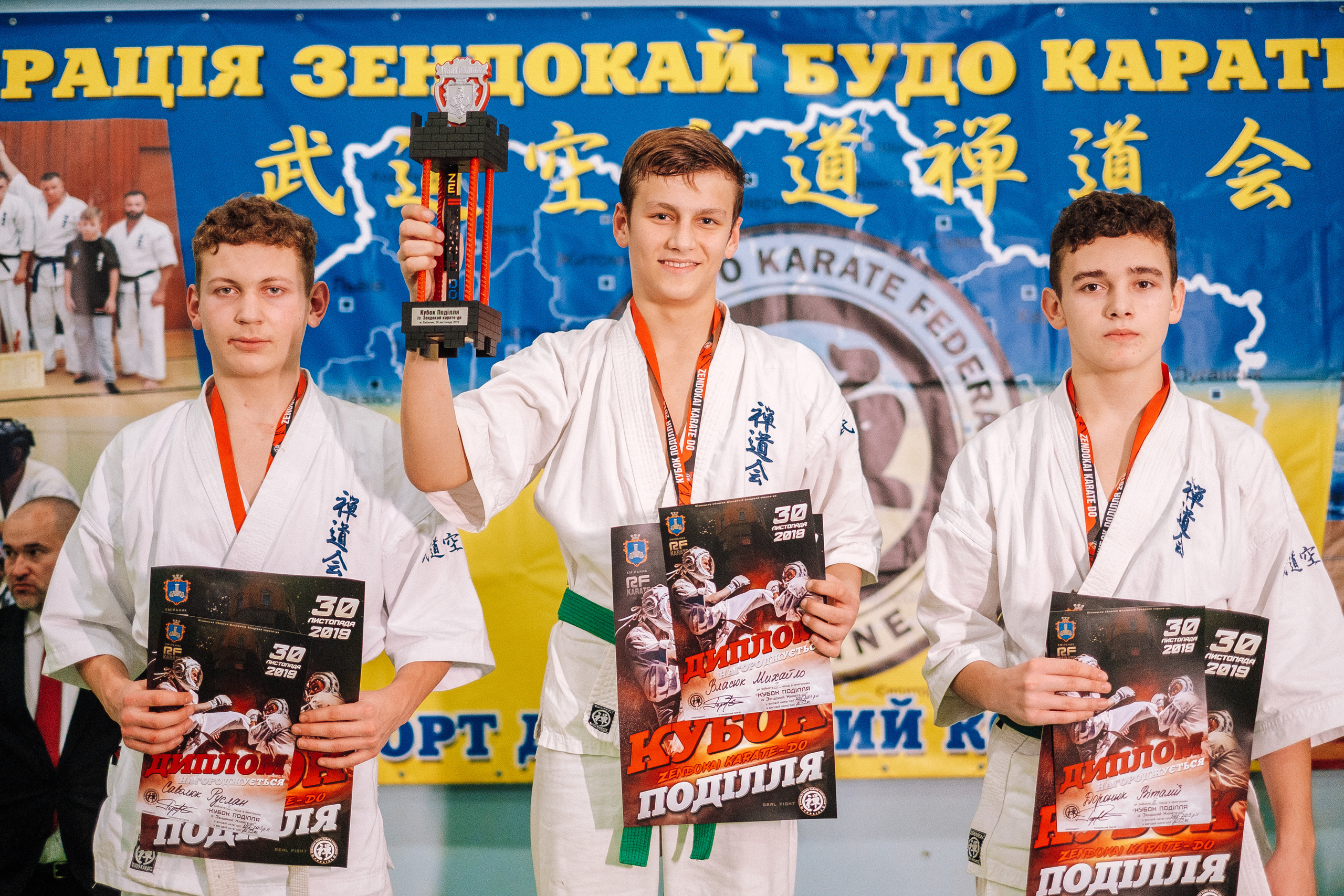 Karate-DO 30.11.2019 in-Khmelnik. Ivan Skufinsky — wedding and family photographer in Vancouver