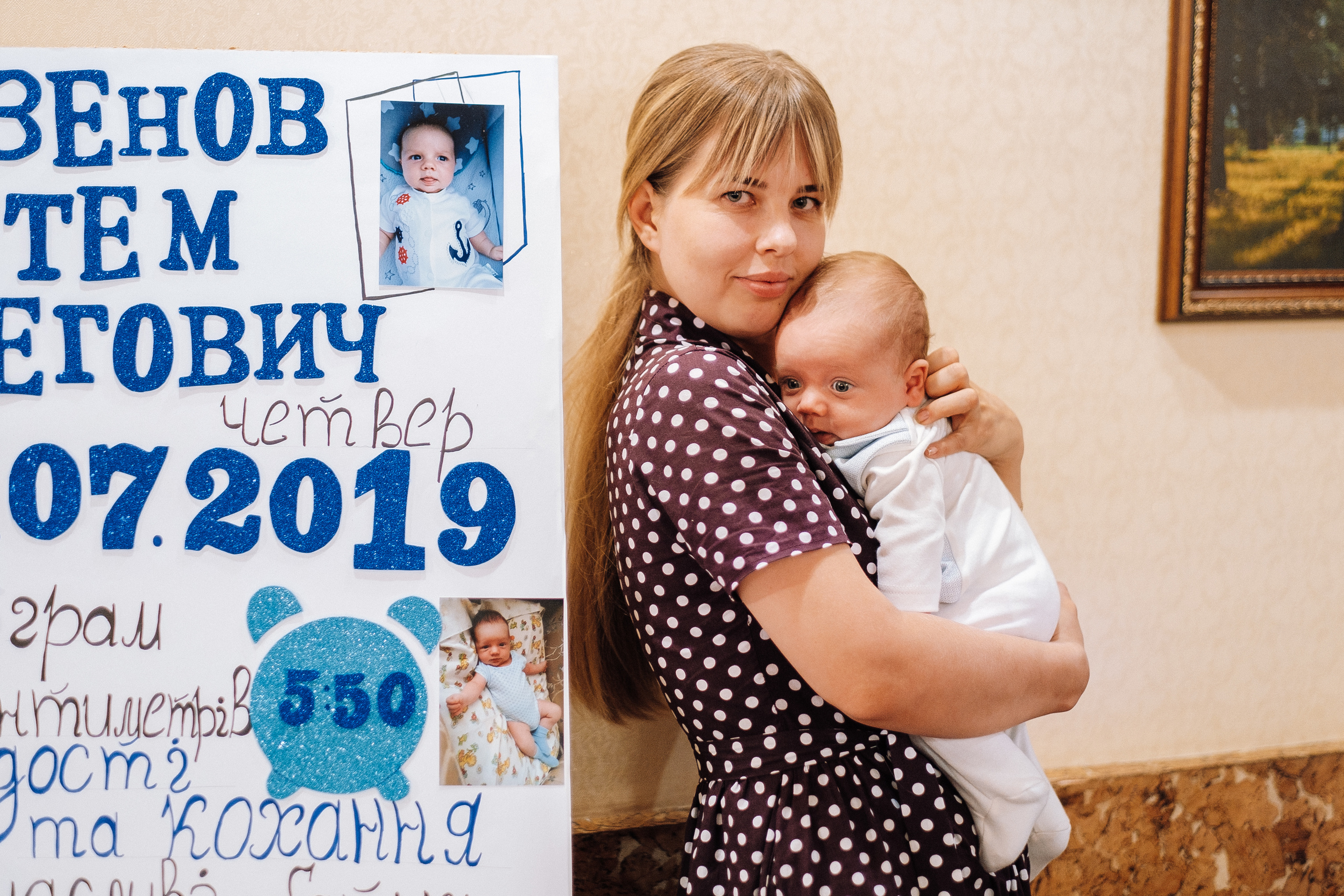 Хрестини Артьома. Ivan Skufinsky — wedding and family photographer in Vancouver