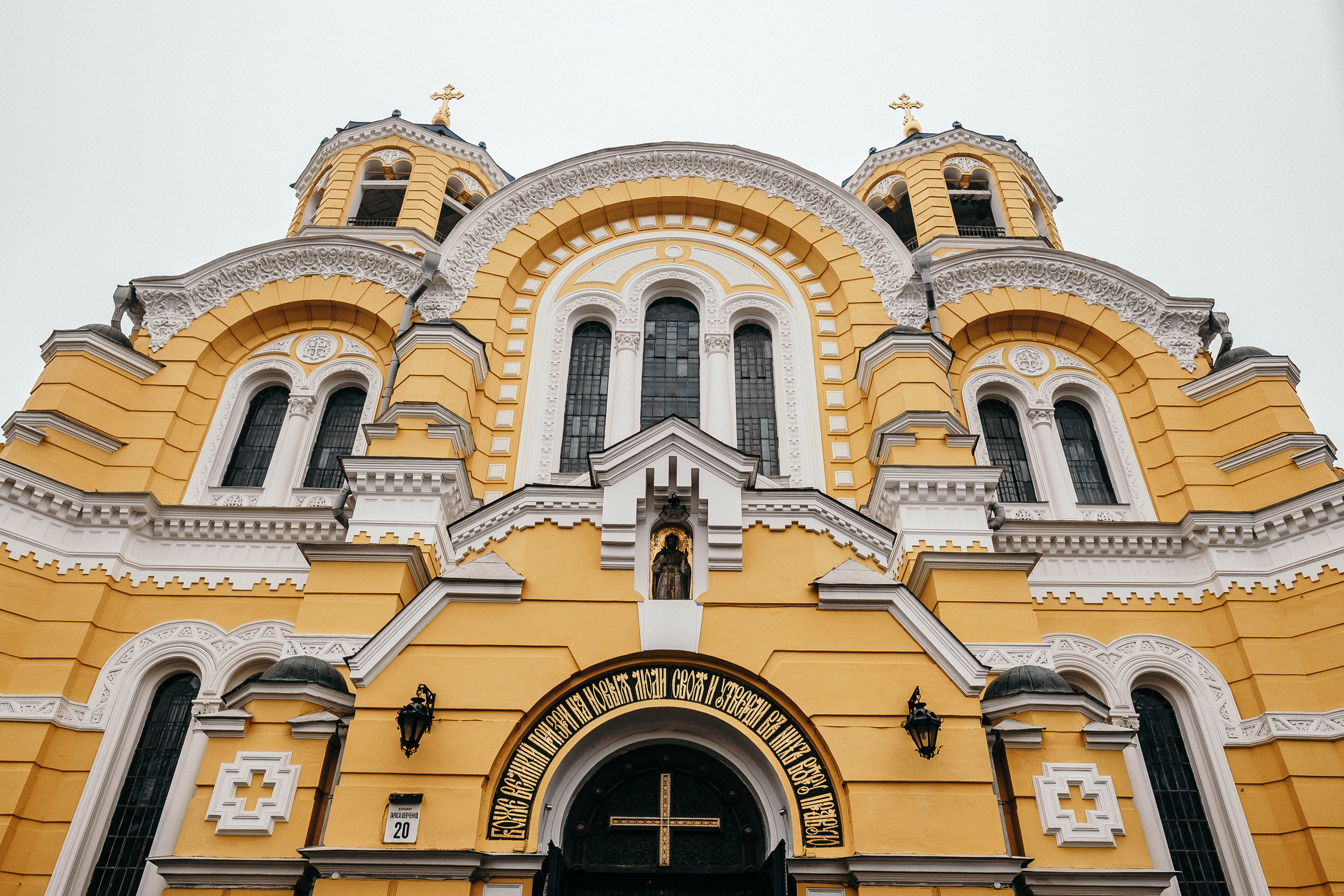Владимир и Анна (Венчание + Студия) Киев 11.11.2018. Ivan Skufinsky — wedding and family photographer in Vancouver