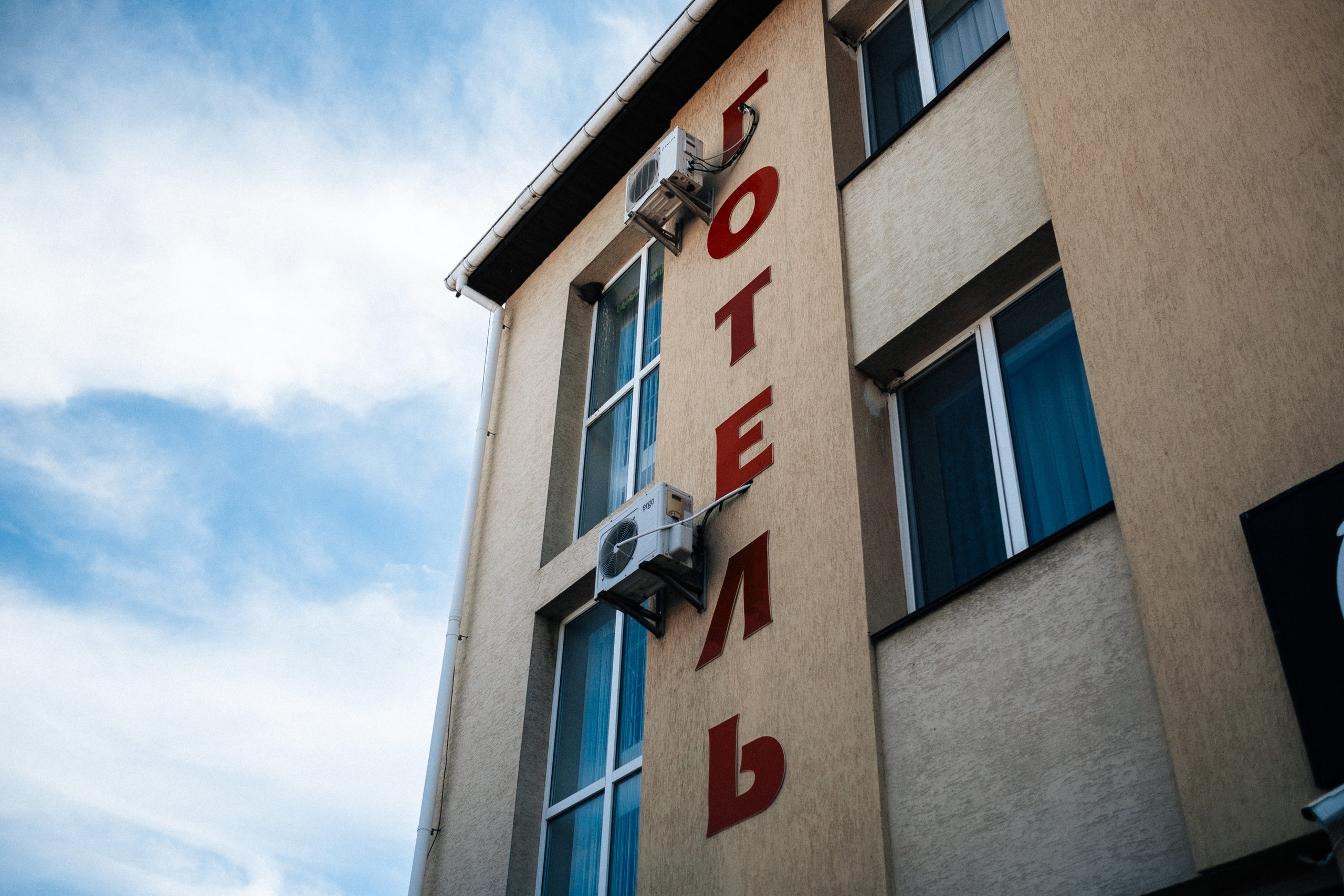 Свадьба 10.08.2019. Ivan Skufinsky — wedding and family photographer in Vancouver