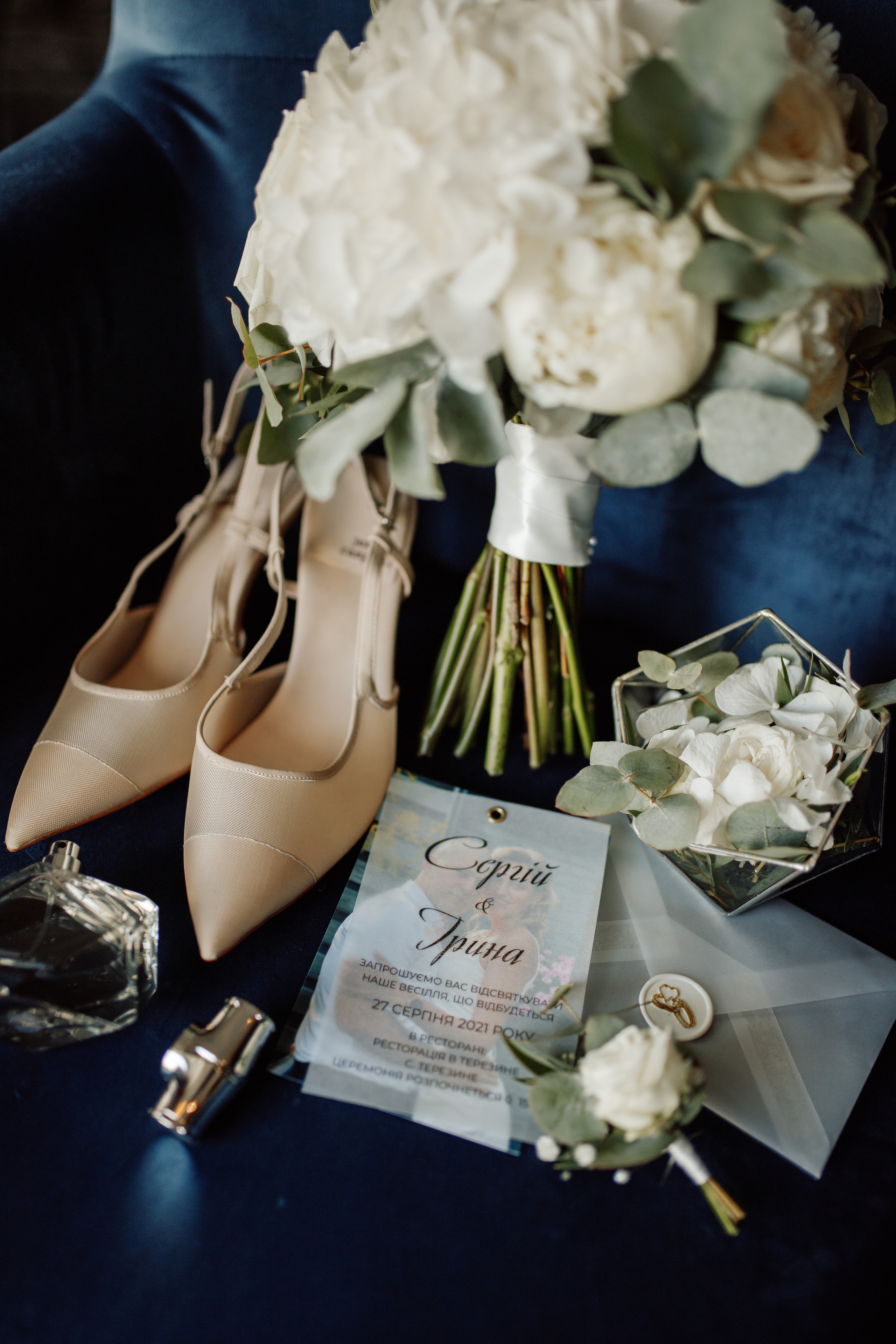 Sergey & Iryna. Фотограф в Білій Церкві