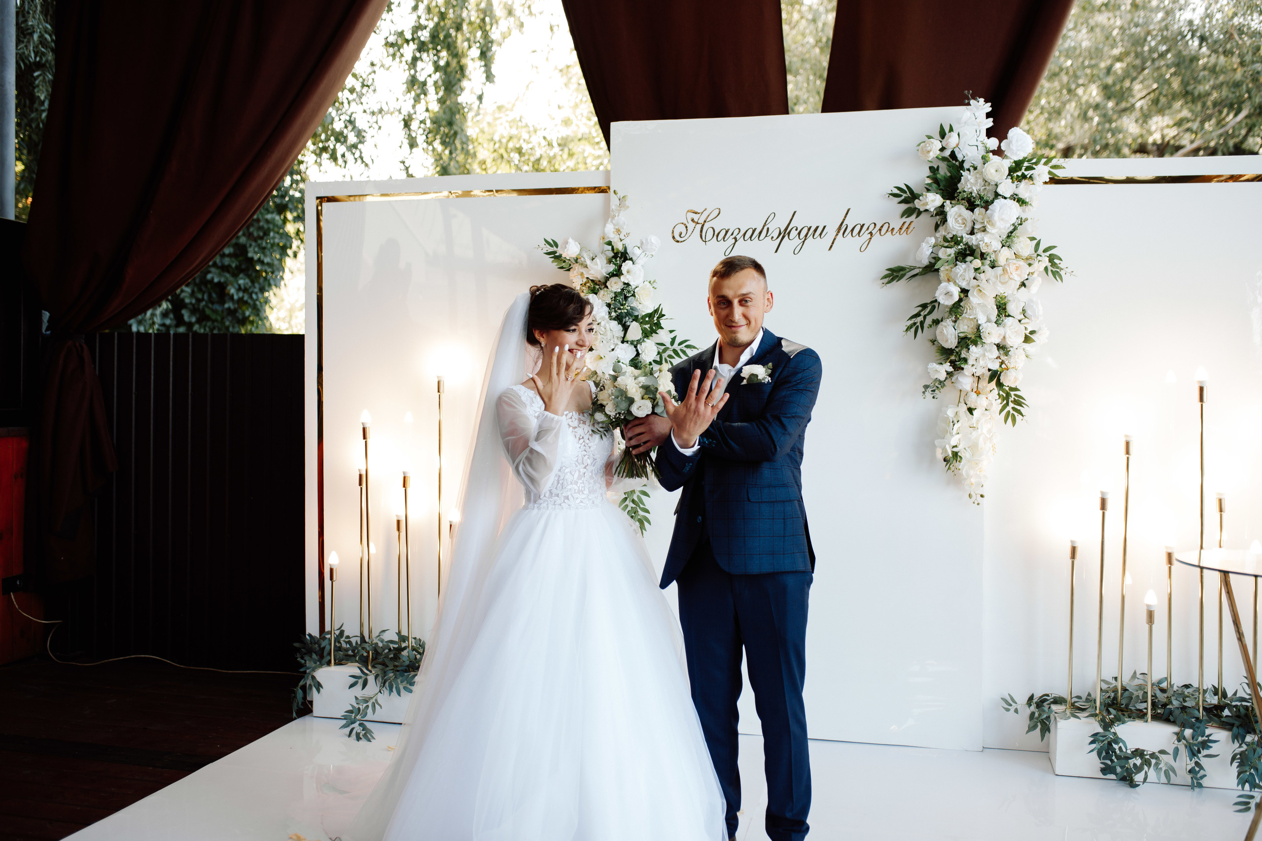 Ludmila & Bogdan. Фотограф в Білій Церкві