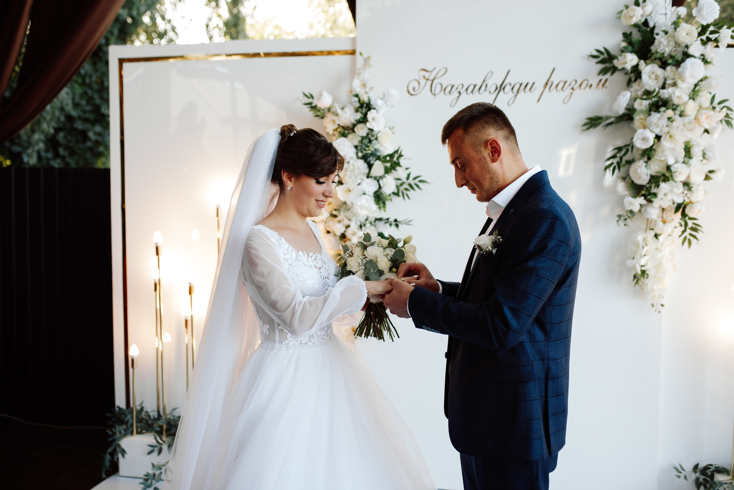 Ludmila & Bogdan. Фотограф в Білій Церкві