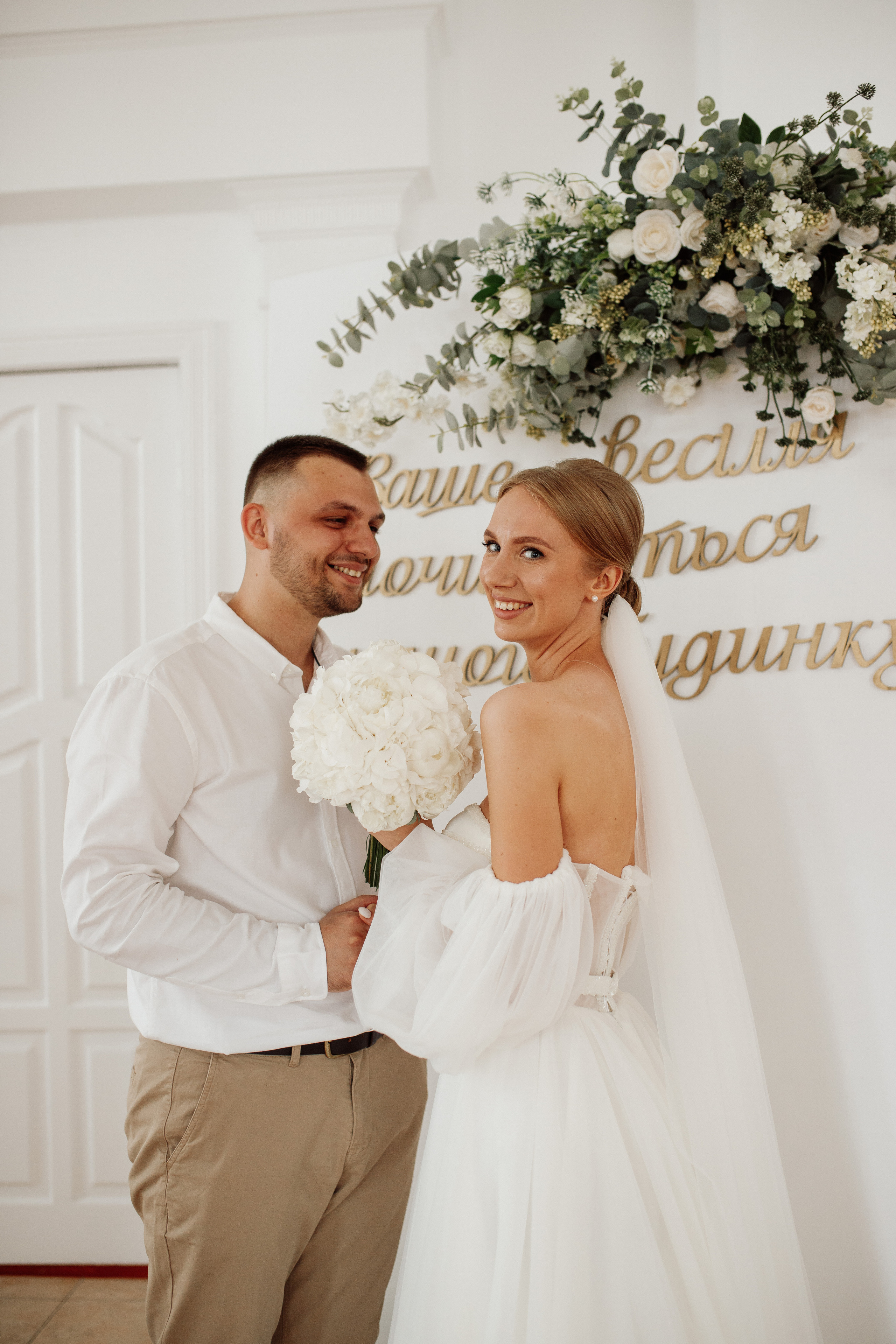 Sasha & Anya. Фотограф в Білій Церкві