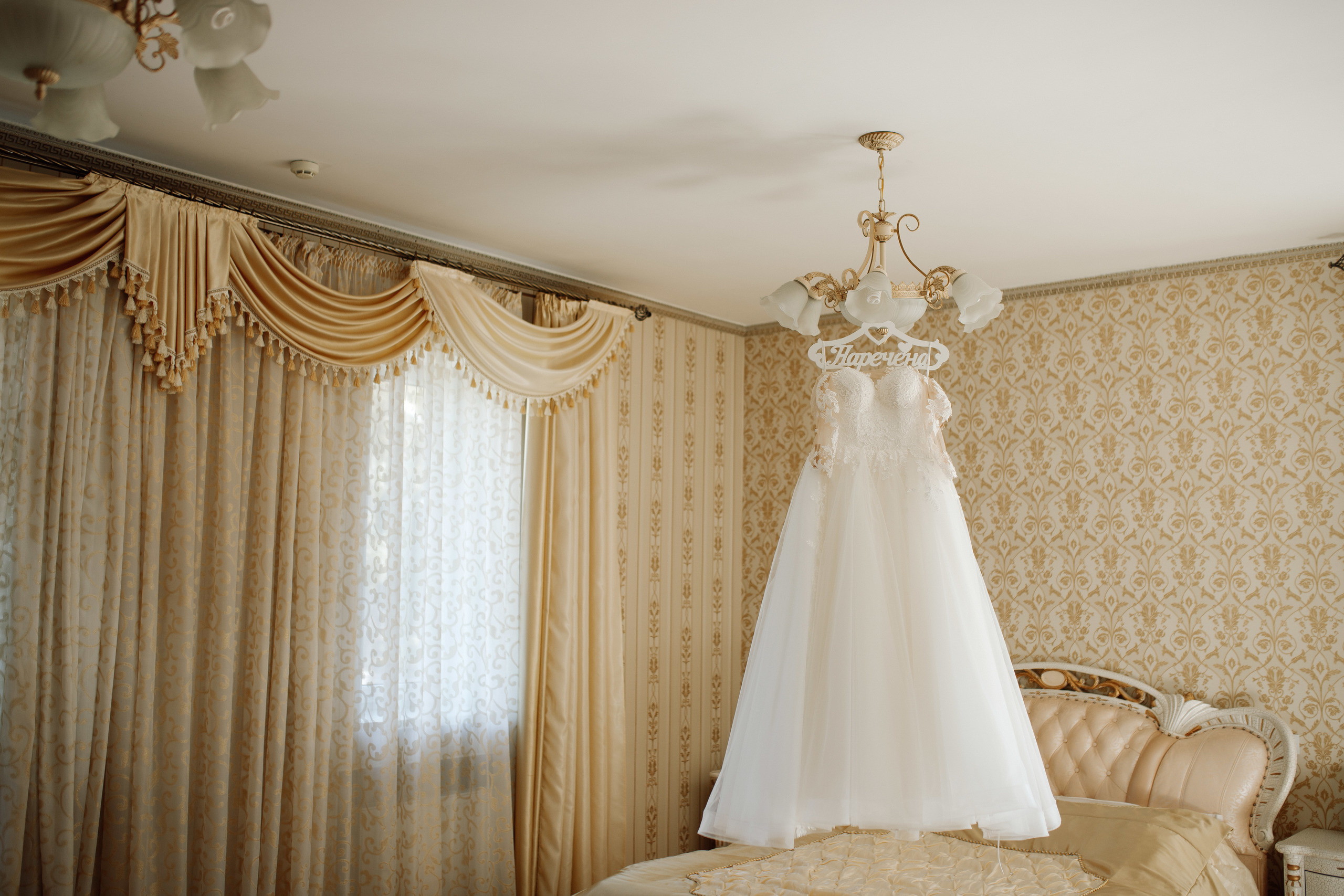 Anastasia & Vadim. Фотограф в Білій Церкві