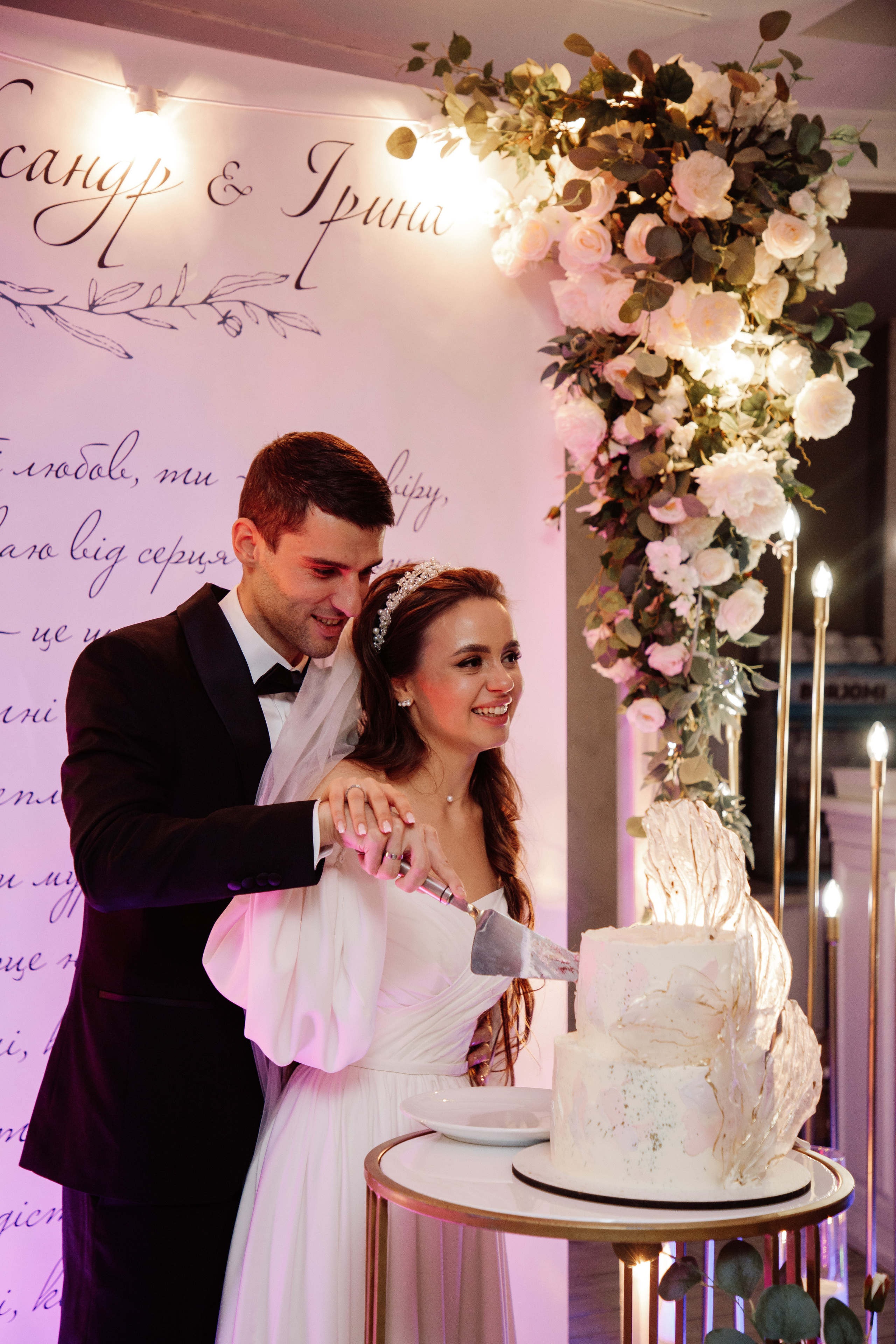 Ira & Sasha. Фотограф в Білій Церкві