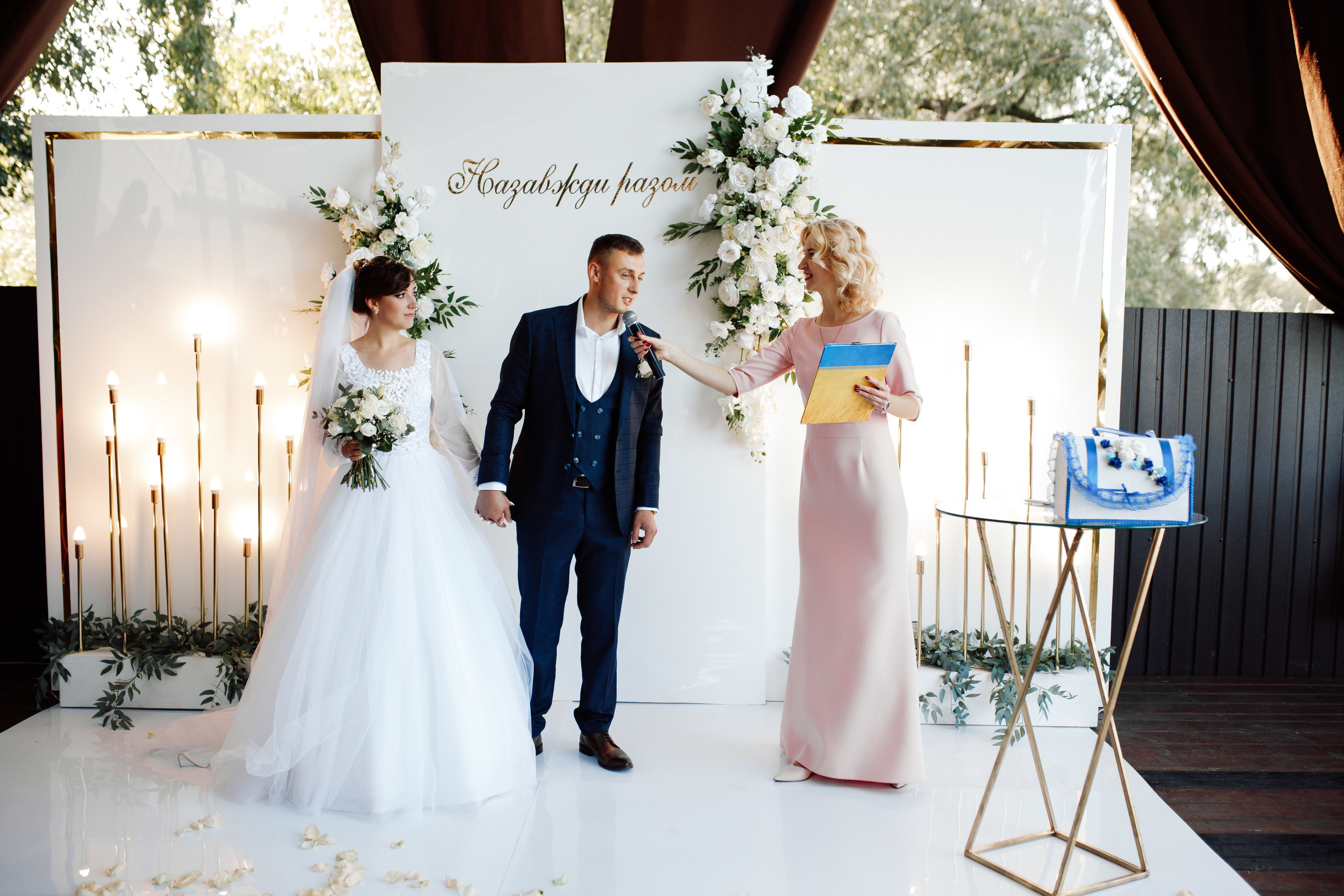 Ludmila & Bogdan. Фотограф в Білій Церкві