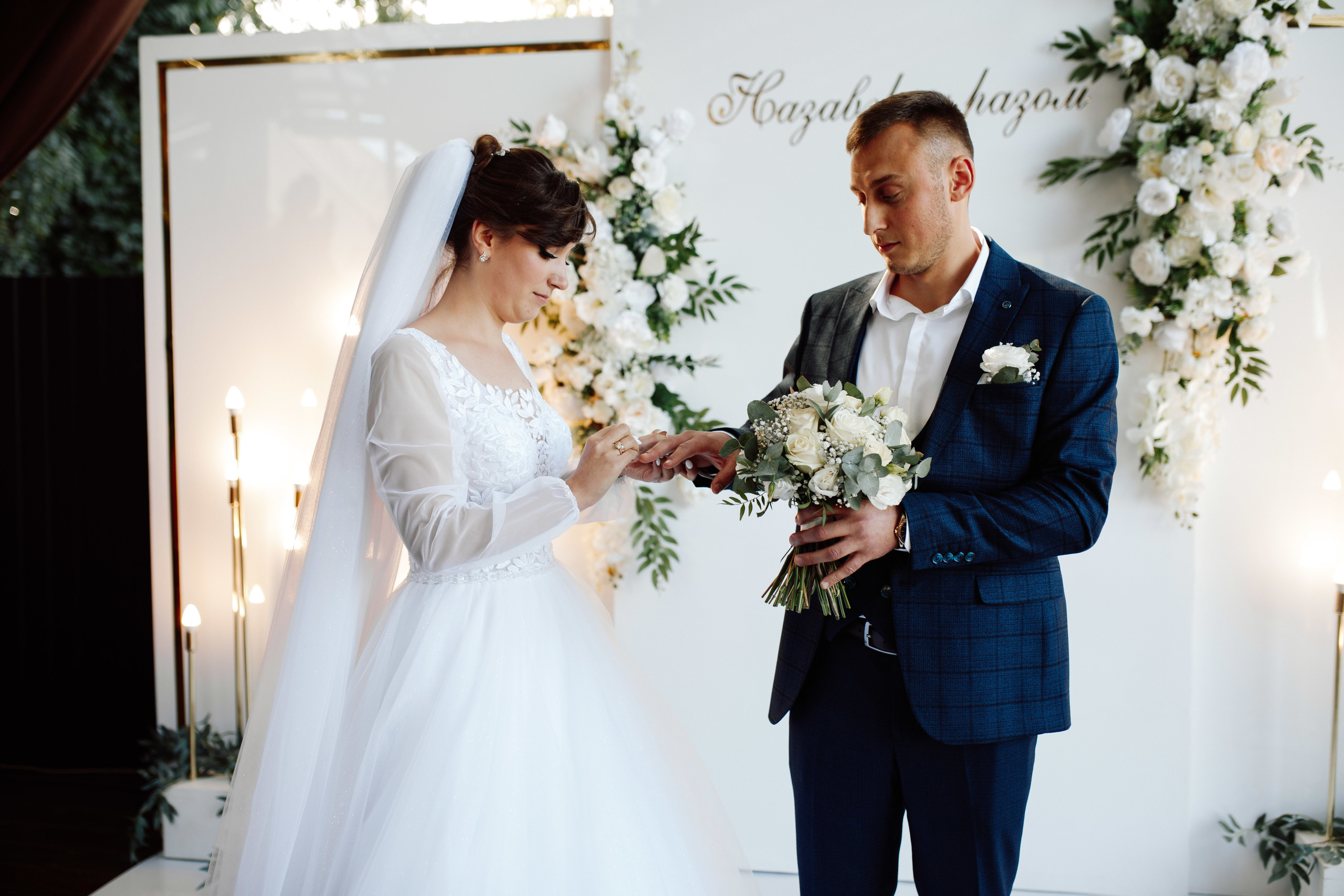 Ludmila & Bogdan. Фотограф в Білій Церкві