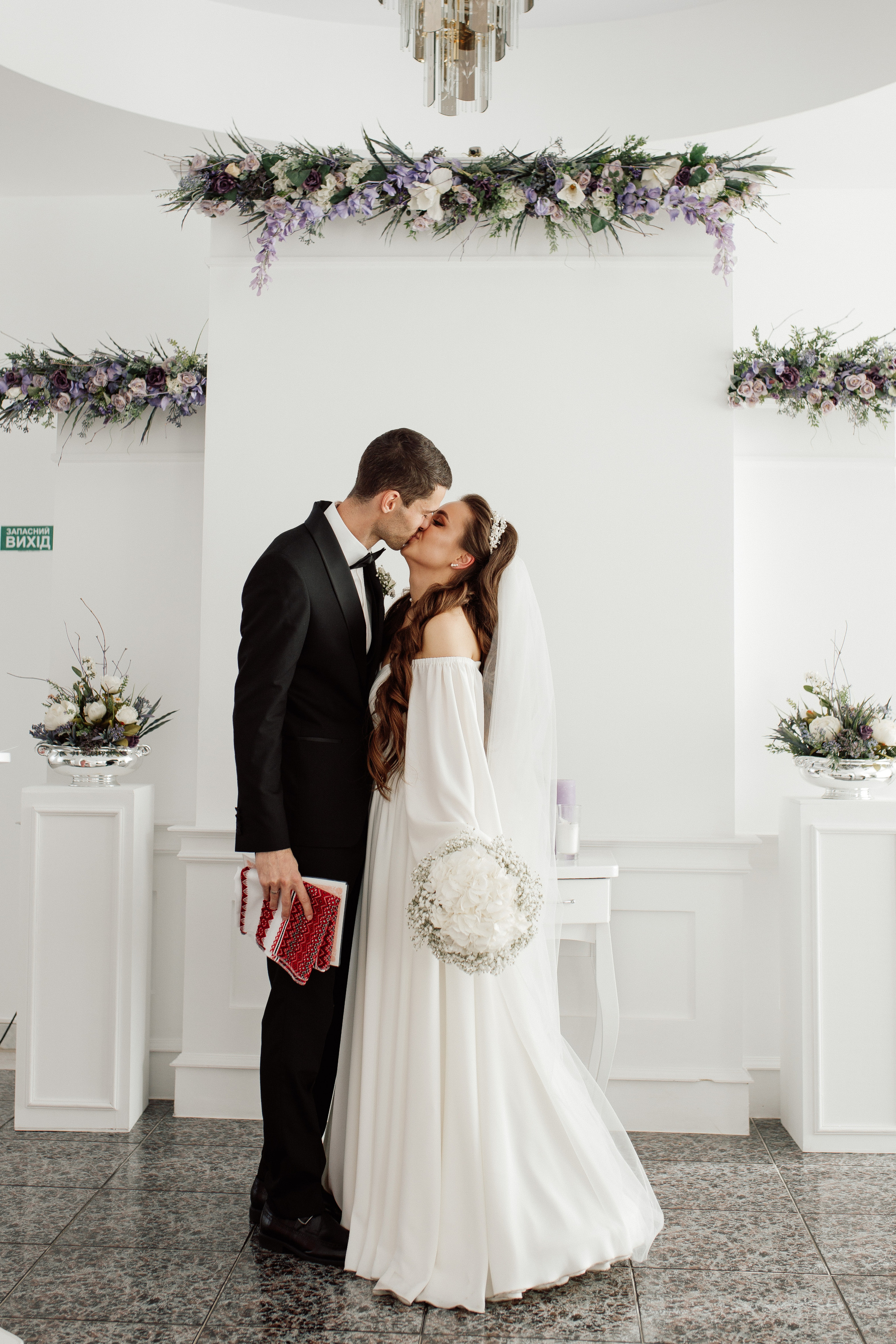 Ira & Sasha. Фотограф в Білій Церкві