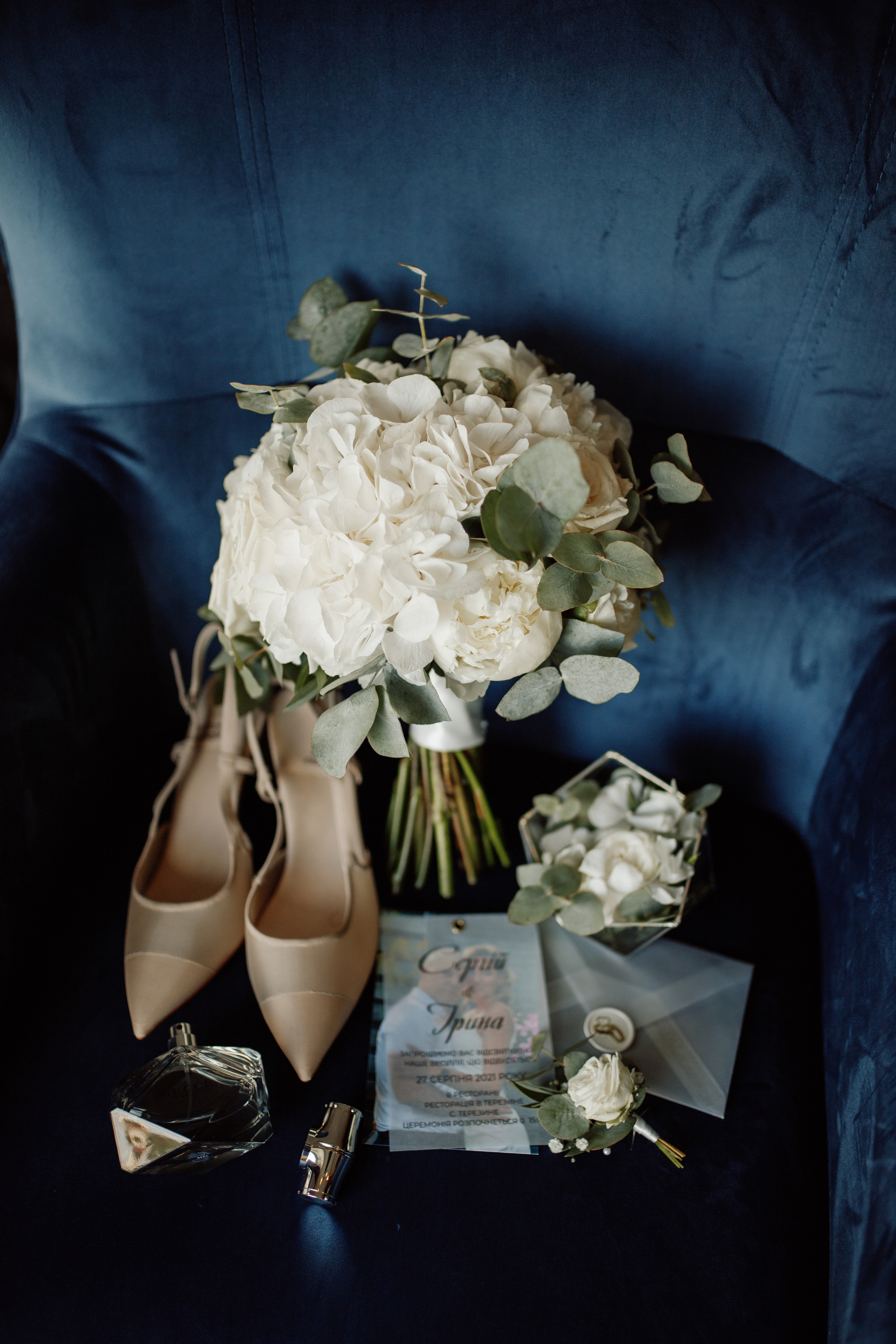 Sergey & Iryna. Фотограф в Білій Церкві