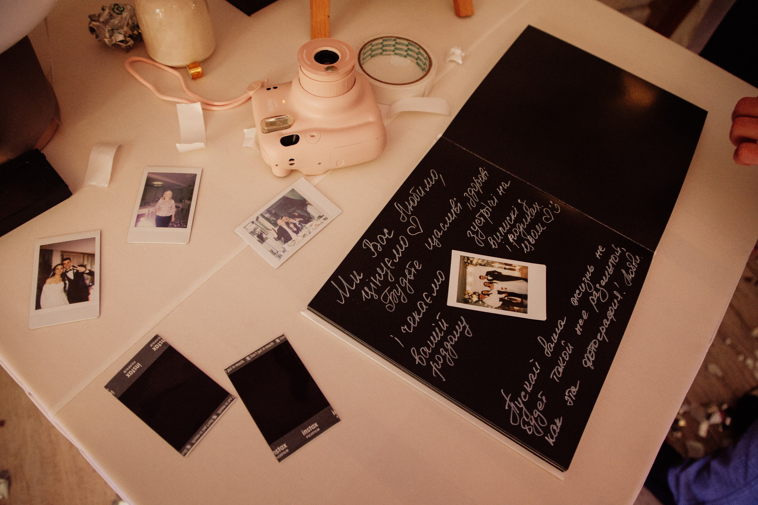 Ira & Sasha. Фотограф в Білій Церкві