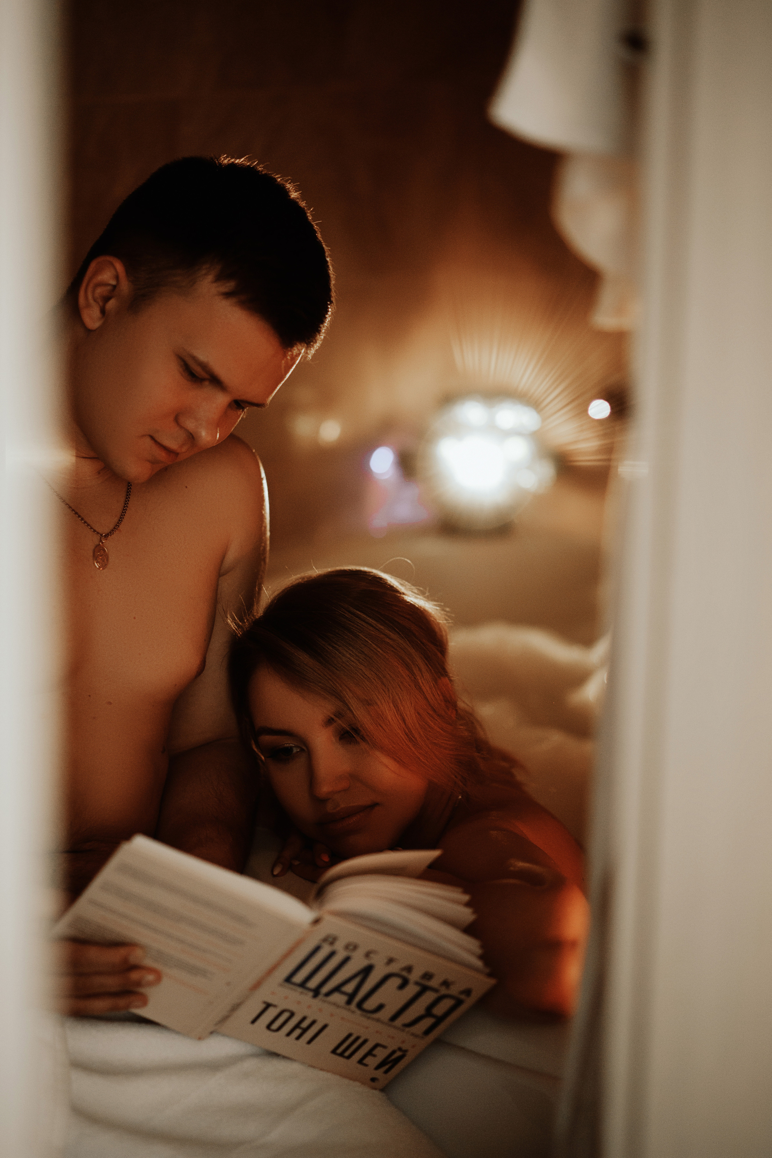 Alina & Bogdan. Фотограф в Білій Церкві