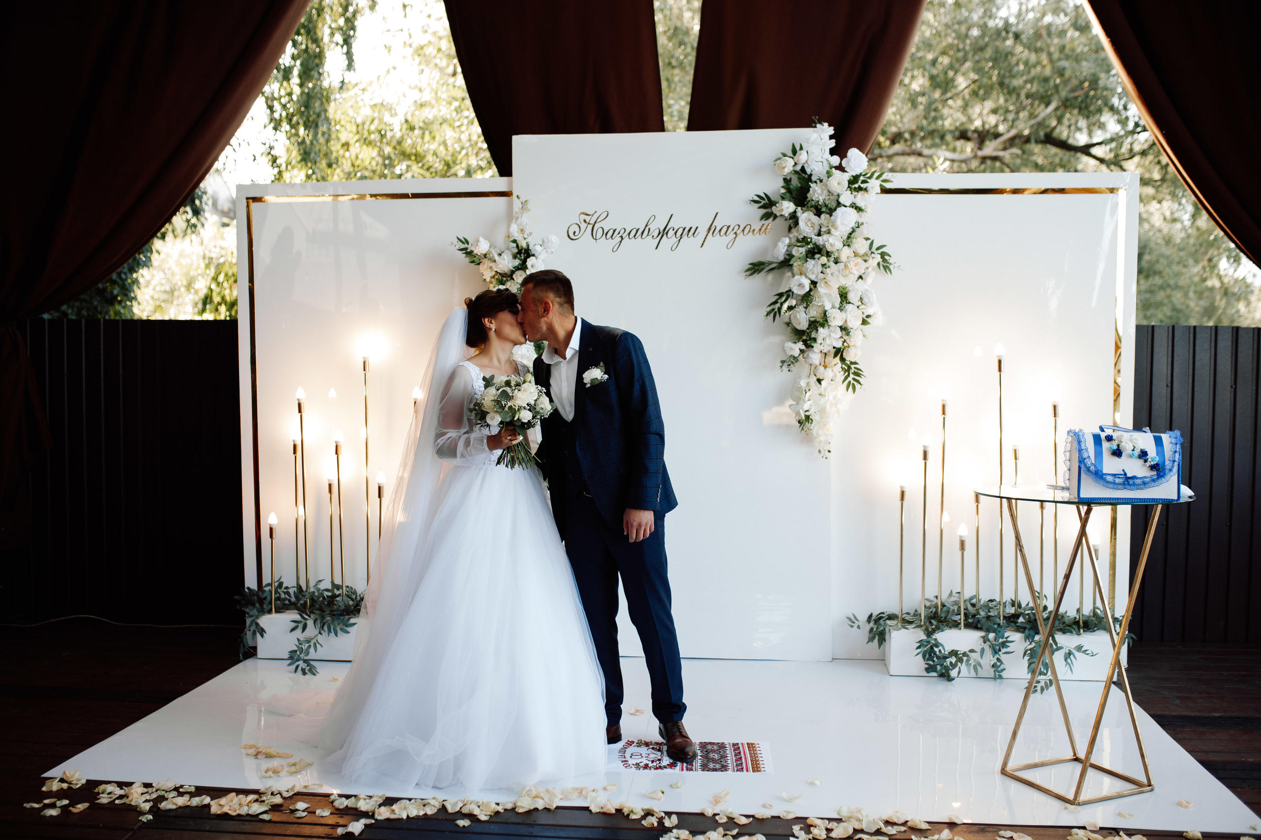 Ludmila & Bogdan. Фотограф в Білій Церкві