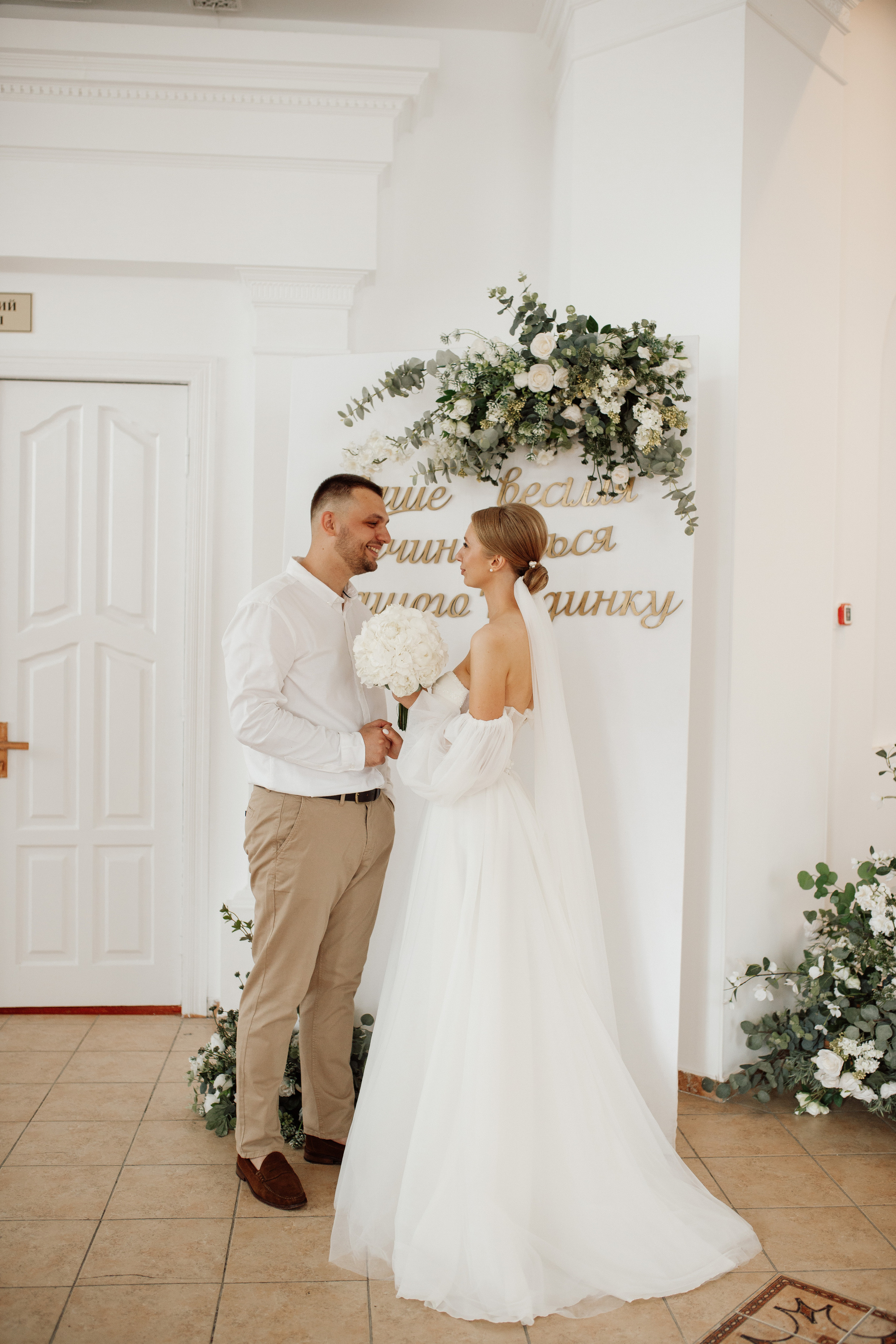 Sasha & Anya. Фотограф в Білій Церкві