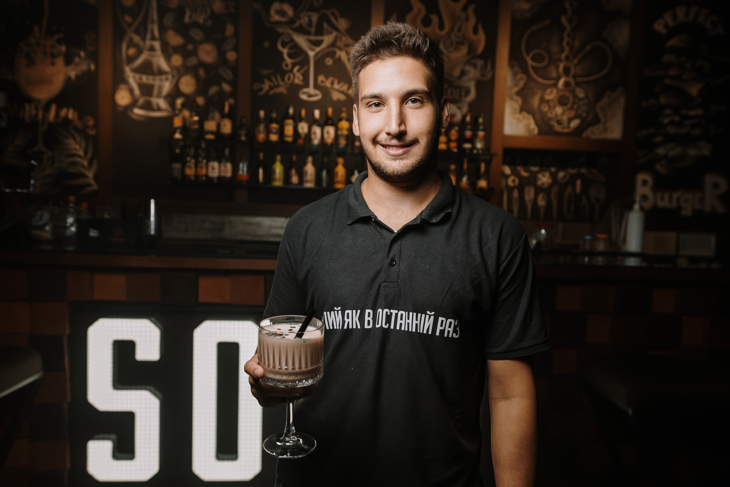 Для лаундж бару. Весільний фотограф у Львові Мирон Роксоляна