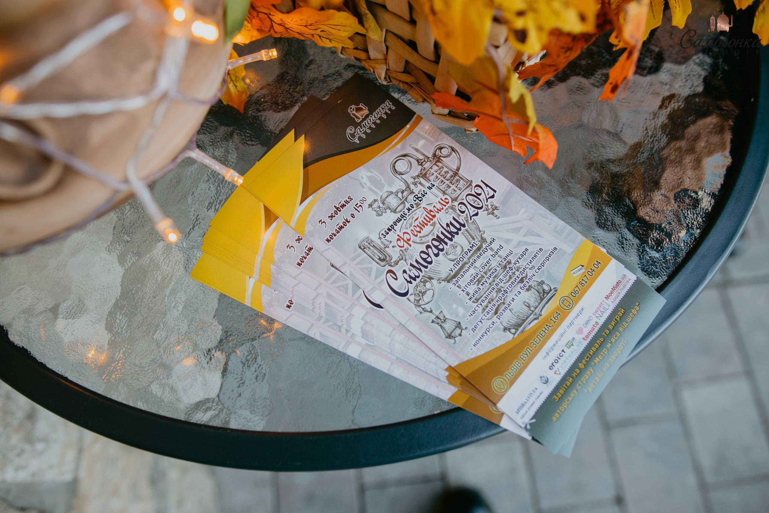 Репортаж із фестивалю самогонки. Весільний фотограф у Львові Мирон Роксоляна