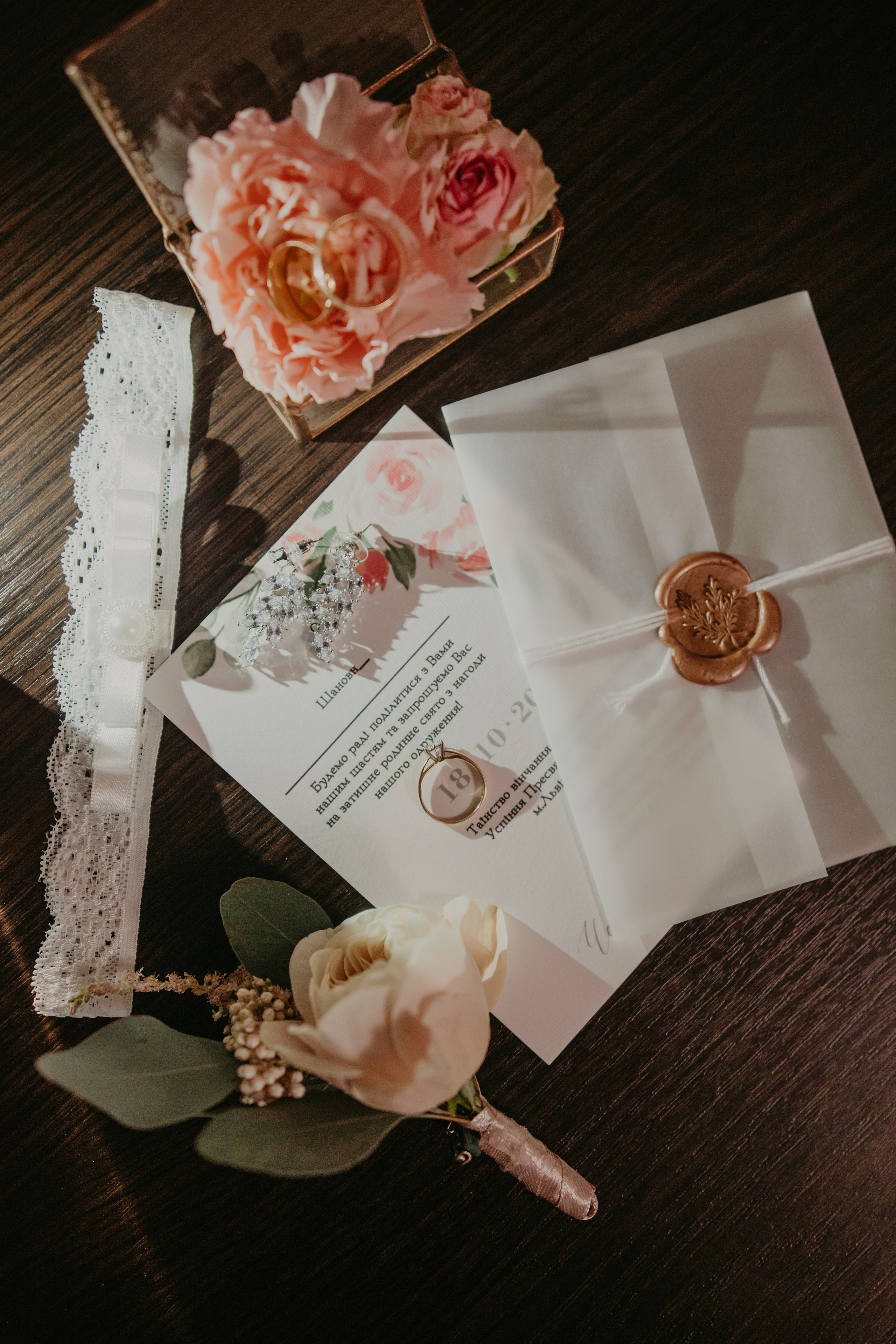 Весільний фотограф у Львові Мирон Роксоляна