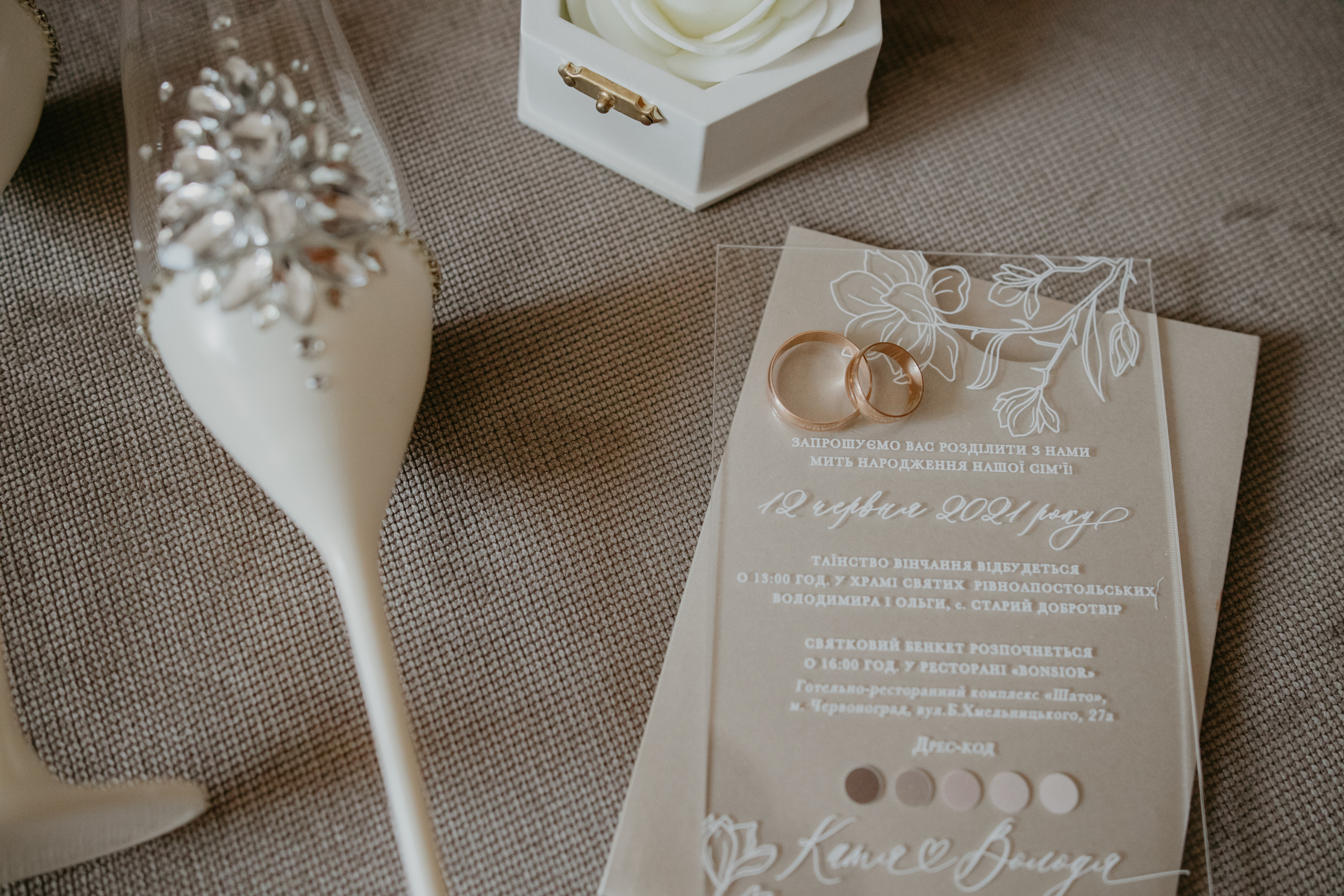 Весільний день Катерини та Володимира. Весільний фотограф у Львові Мирон Роксоляна