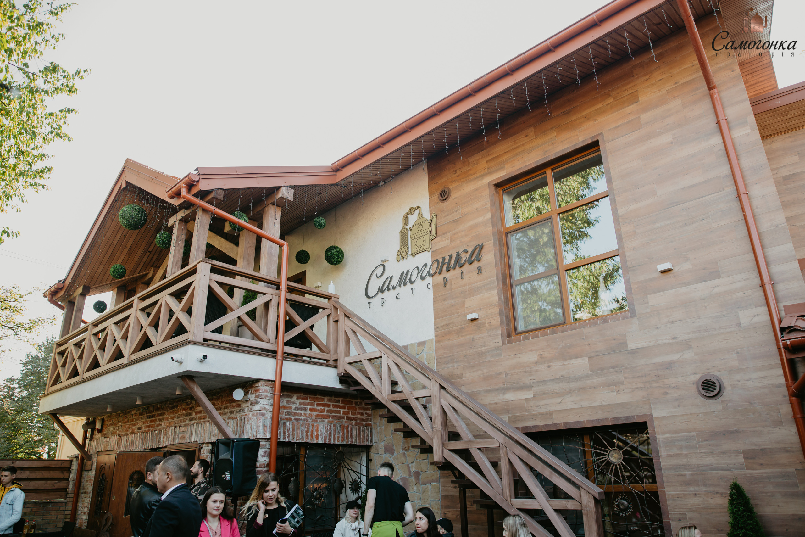 Репортаж із фестивалю самогонки. Весільний фотограф у Львові Мирон Роксоляна