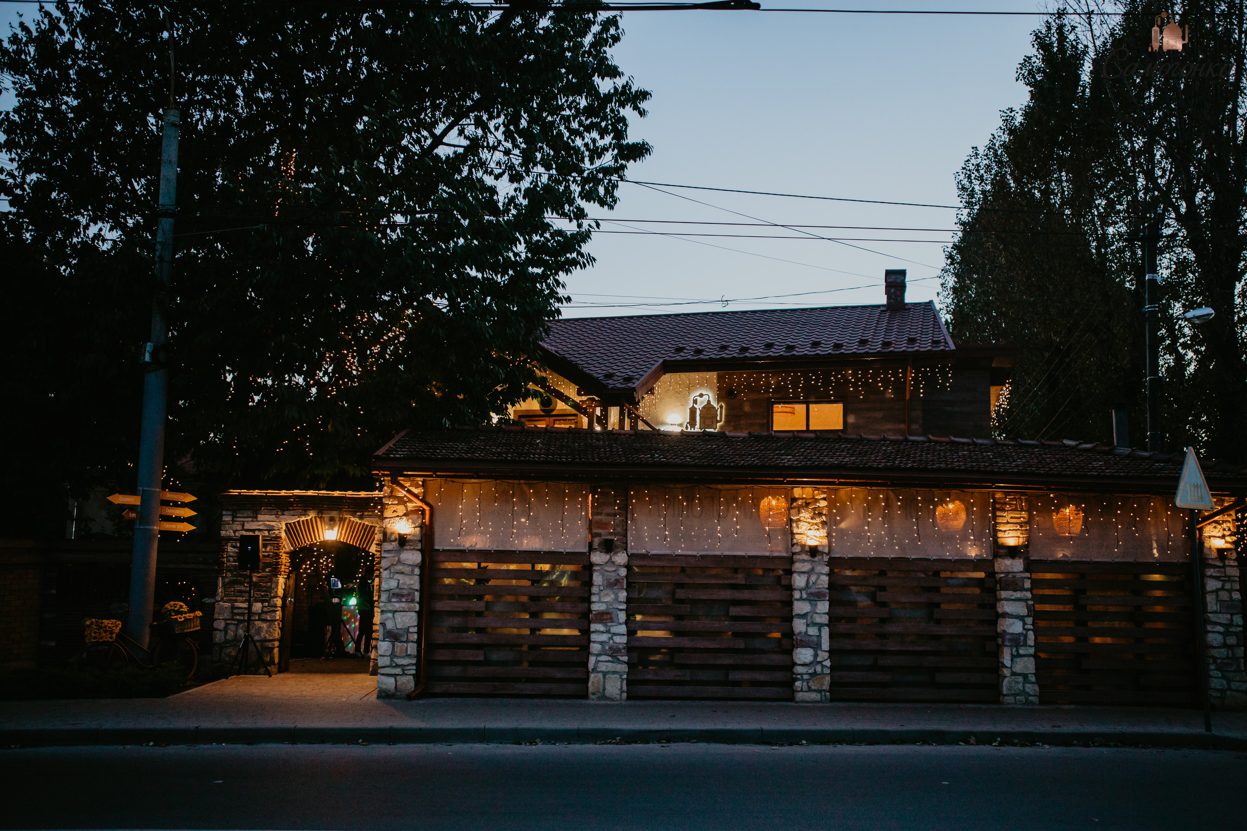 Репортаж із фестивалю самогонки. Весільний фотограф у Львові Мирон Роксоляна