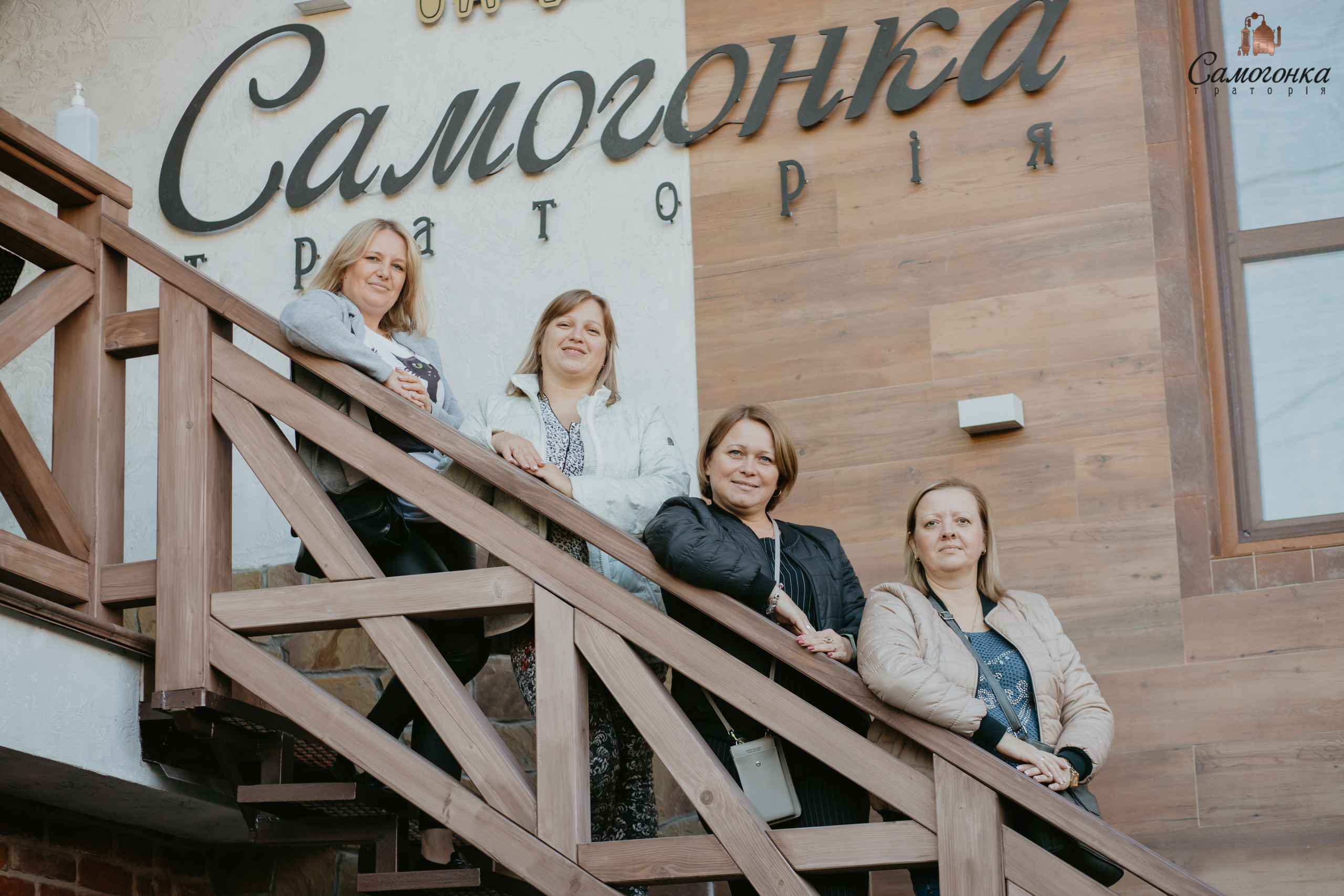 Репортаж із фестивалю самогонки. Весільний фотограф у Львові Мирон Роксоляна