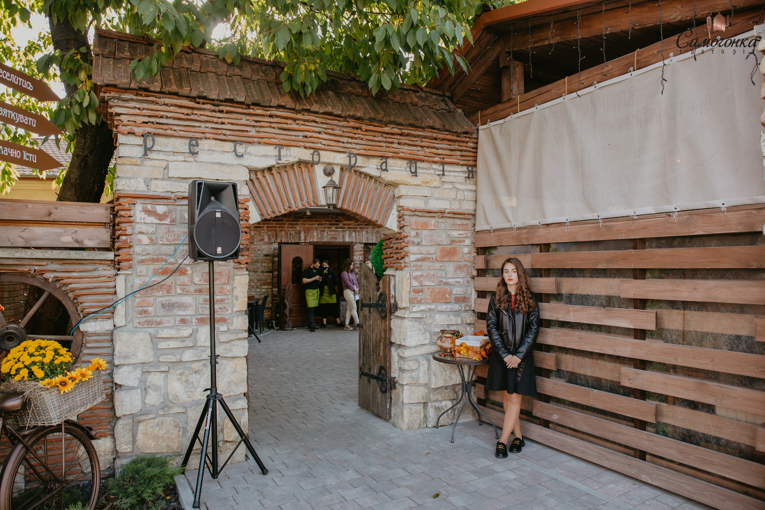 Репортаж із фестивалю самогонки. Весільний фотограф у Львові Мирон Роксоляна