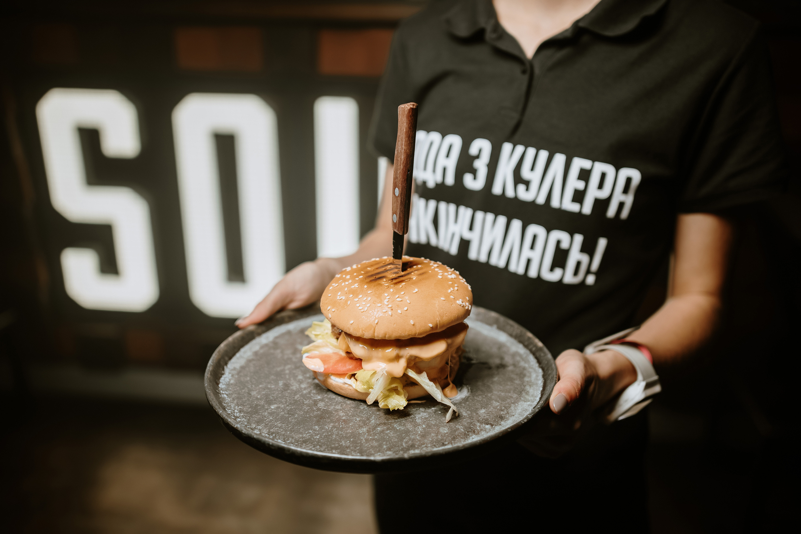 Для лаундж бару. Весільний фотограф у Львові Мирон Роксоляна