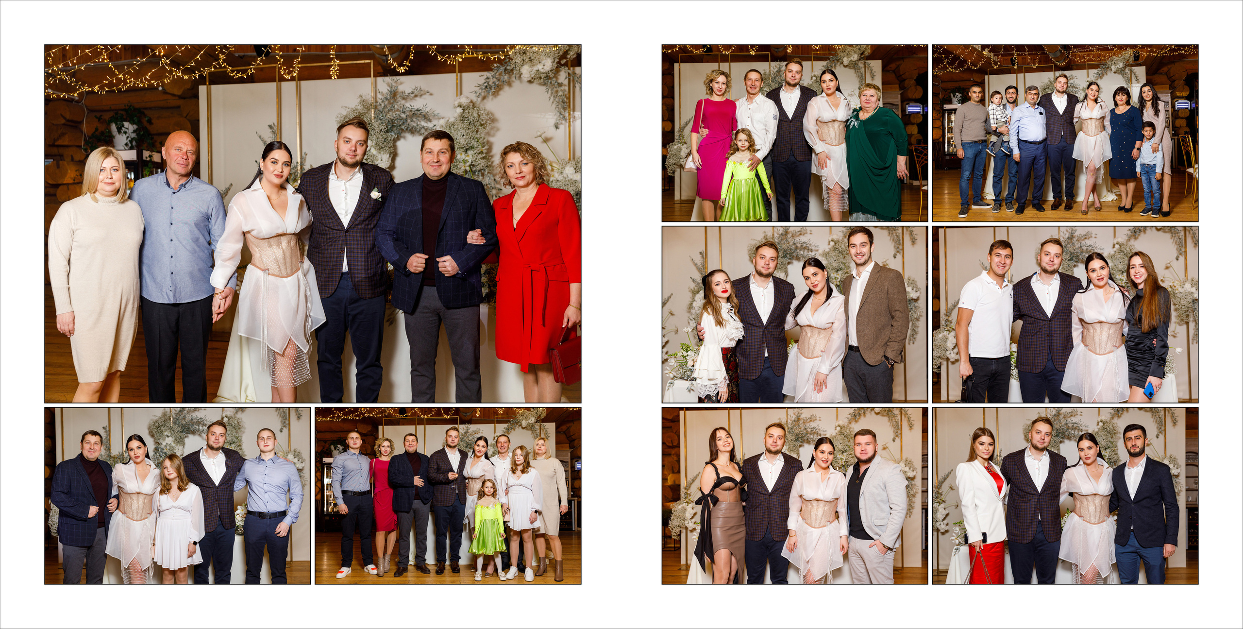 Леша и Аня 2.1. Оренда інтерактивних фотозон у Харкові