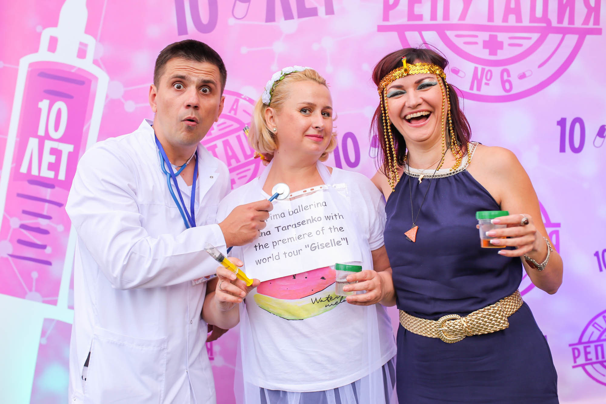 Репутация (10 лет). Аренды интерактивных фотозон в Харькове