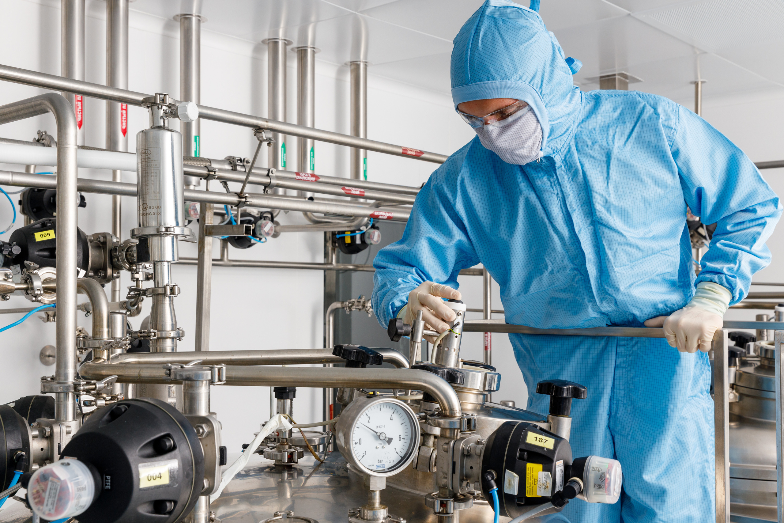 Здоровье (производство). Аренды интерактивных фотозон в Харькове