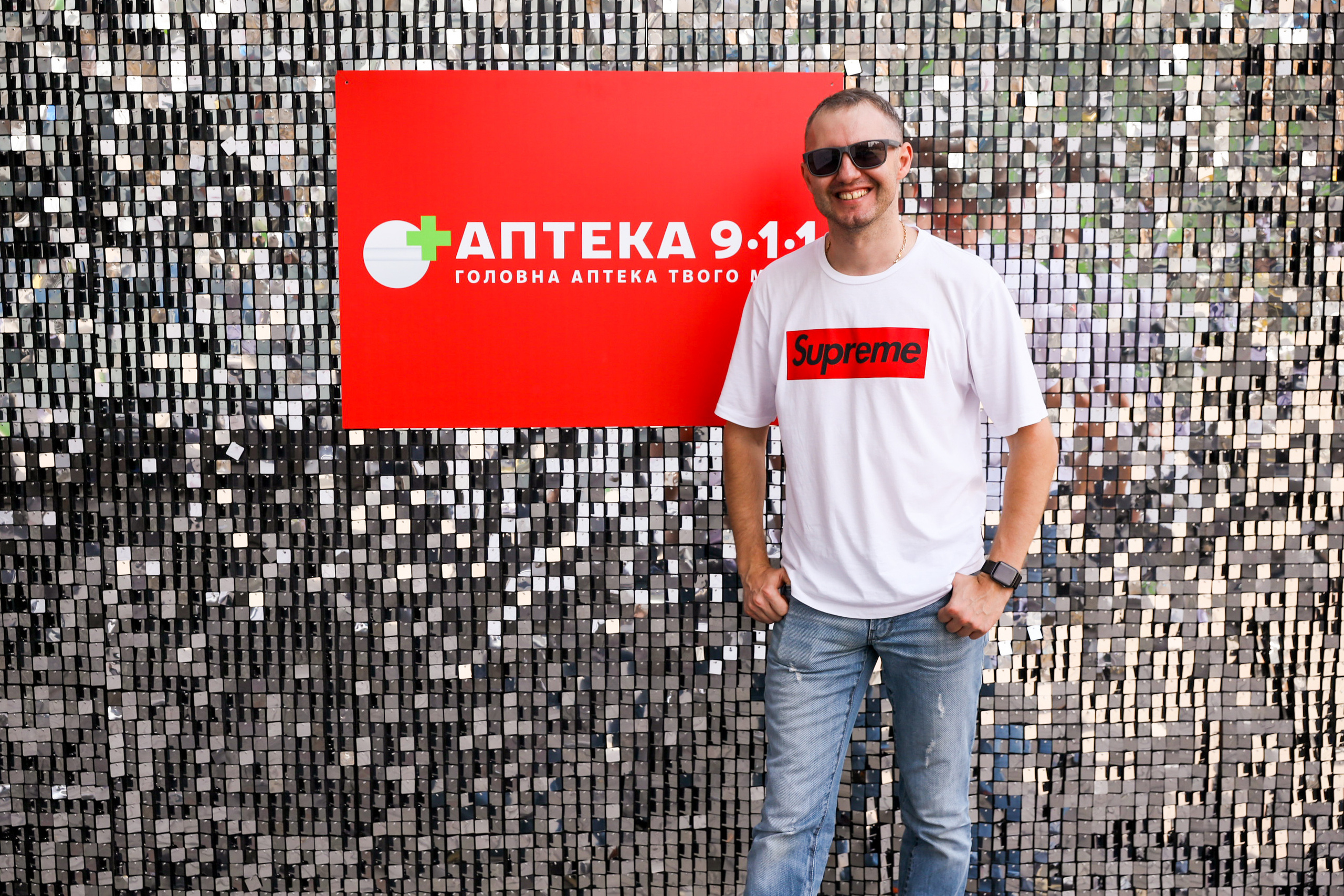 Аптека 911 (Фотомозаїка). Аренды интерактивных фотозон в Харькове