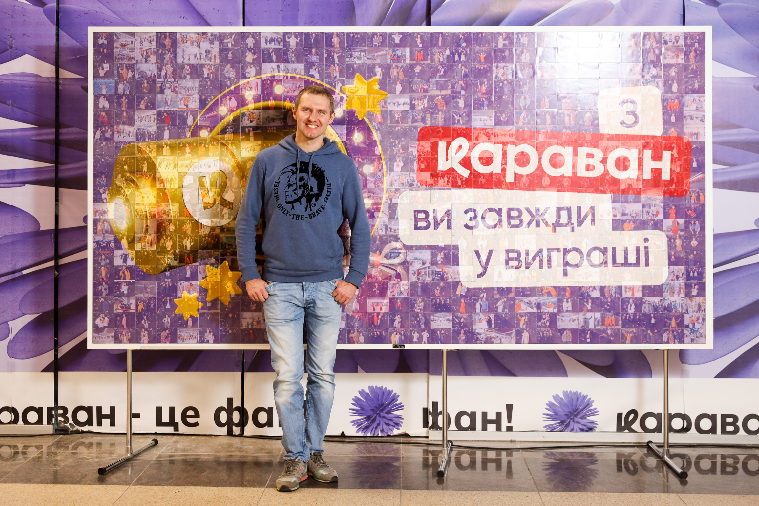 Фотомозаика. Аренды интерактивных фотозон в Харькове