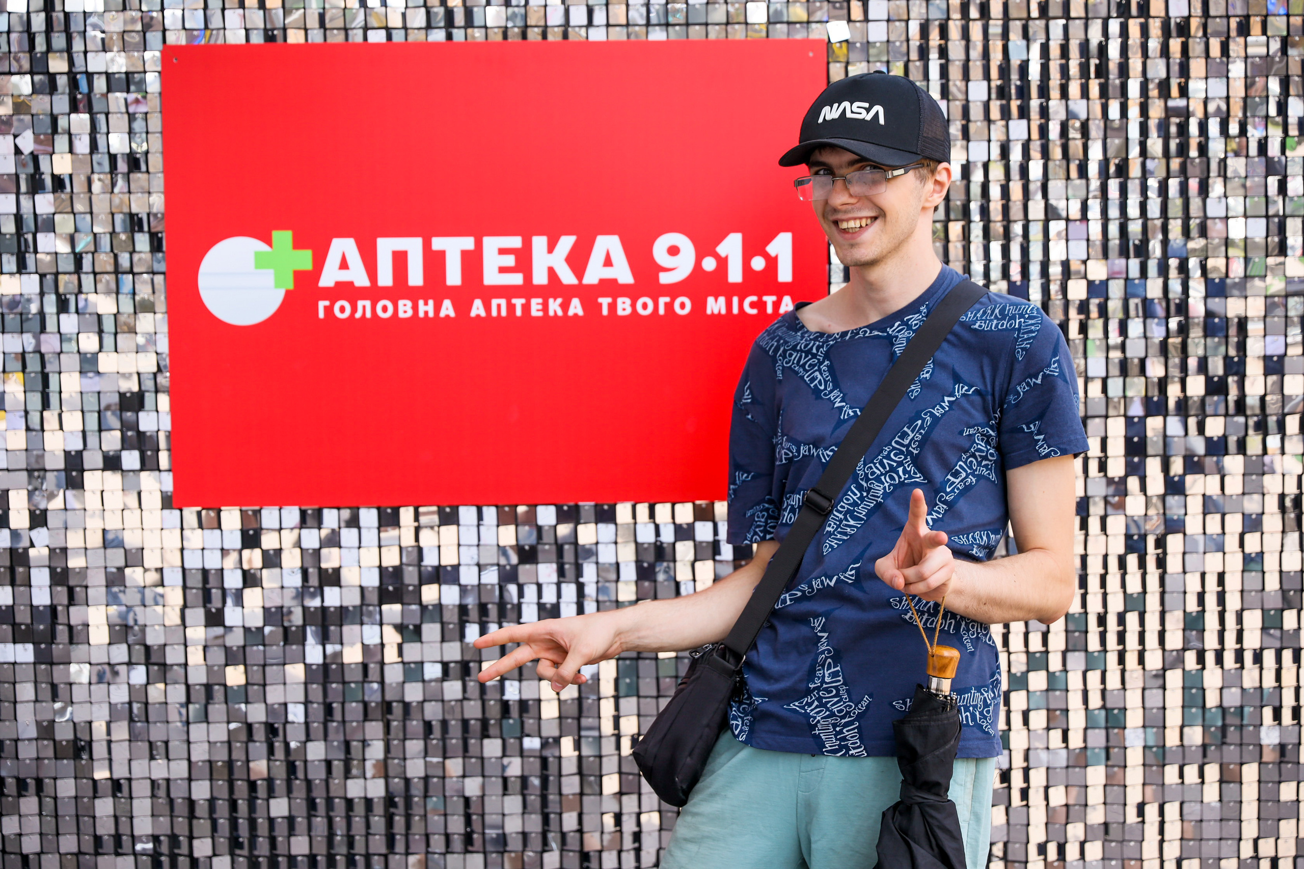 Аптека 911 (Фотомозаїка). Аренды интерактивных фотозон в Харькове