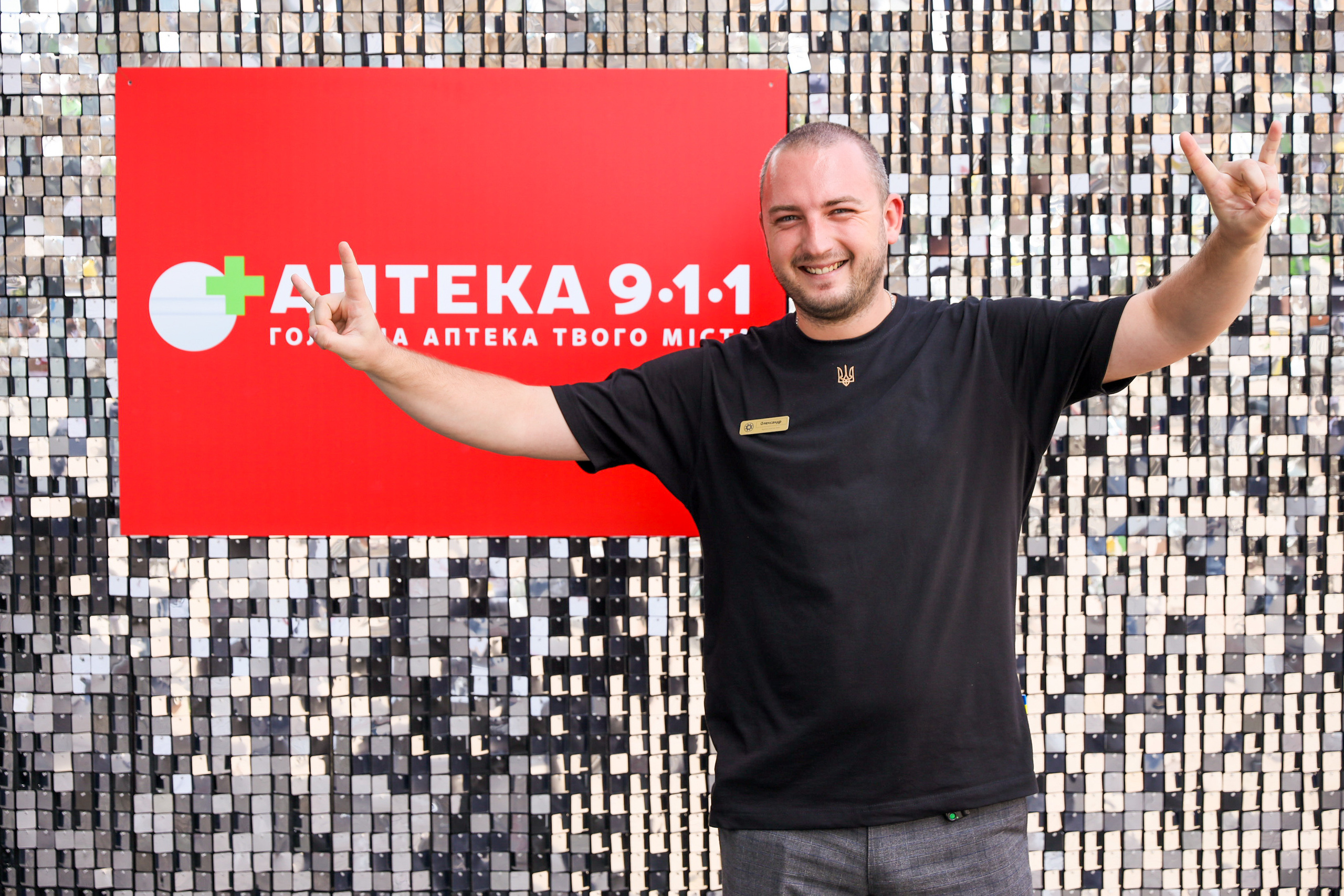 Аптека 911 (Фотомозаїка). Аренды интерактивных фотозон в Харькове