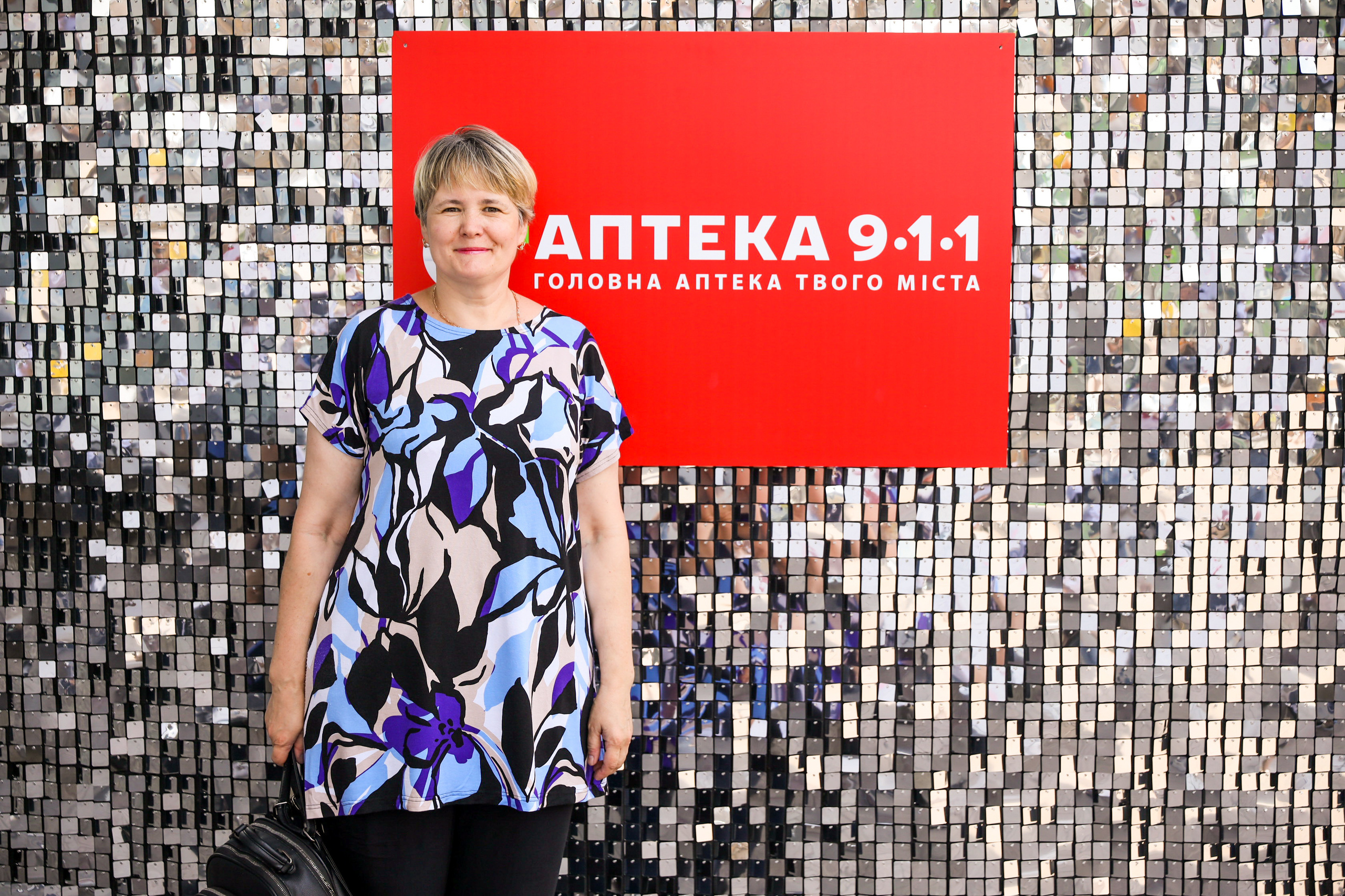 Аптека 911 (Фотомозаїка). Аренды интерактивных фотозон в Харькове